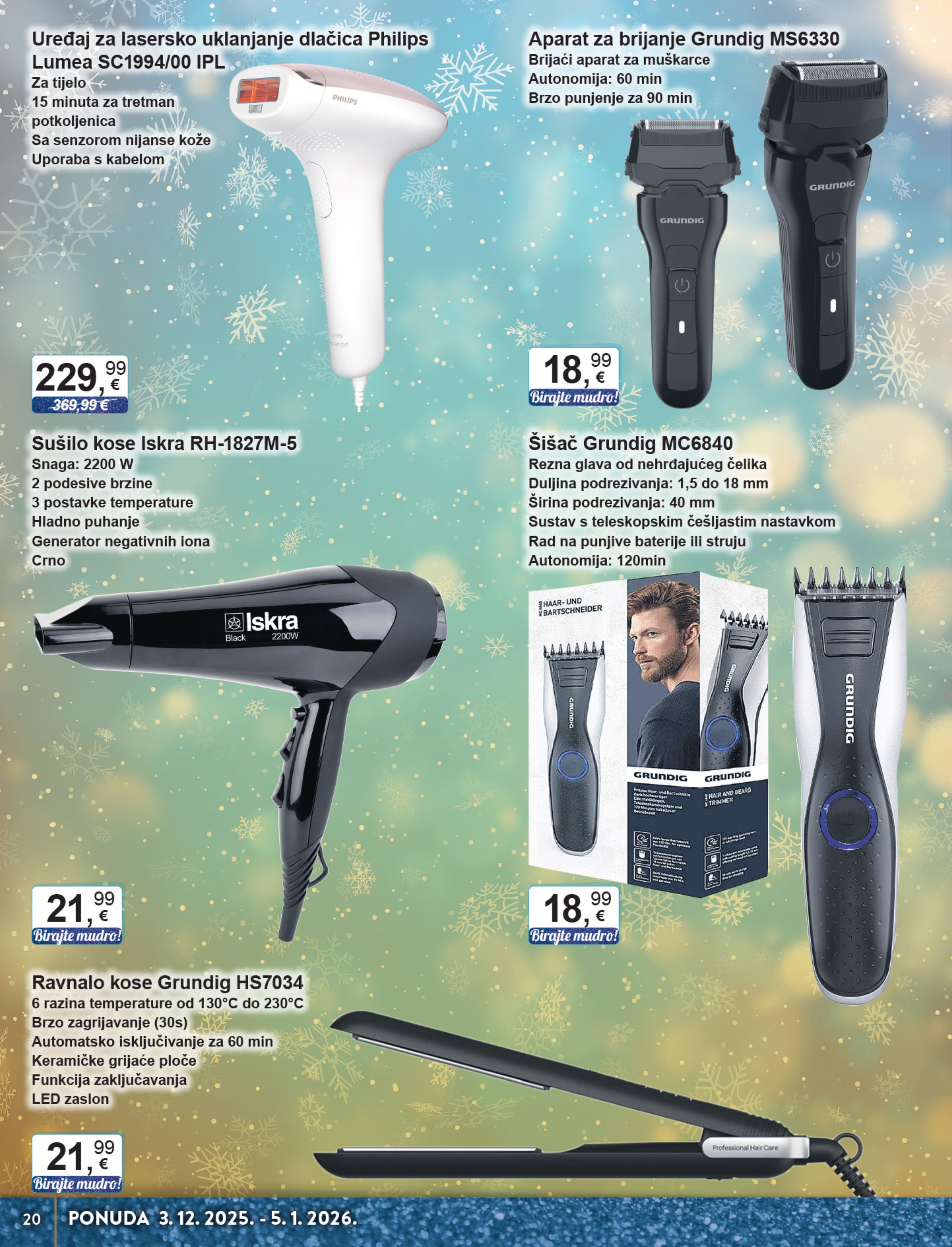 Page from catalog: Tehnika i posuđe