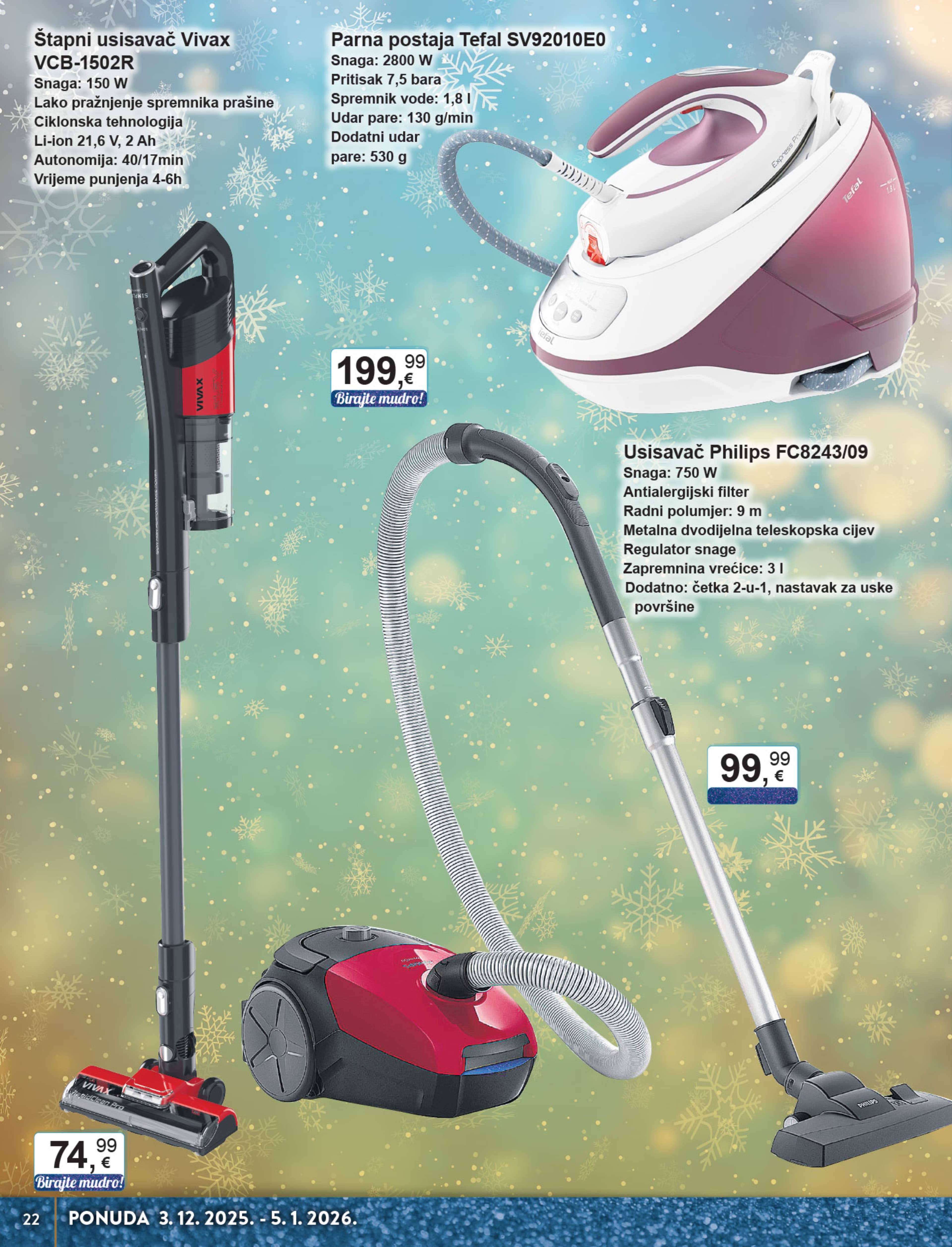 Page from catalog: Tehnika i posuđe