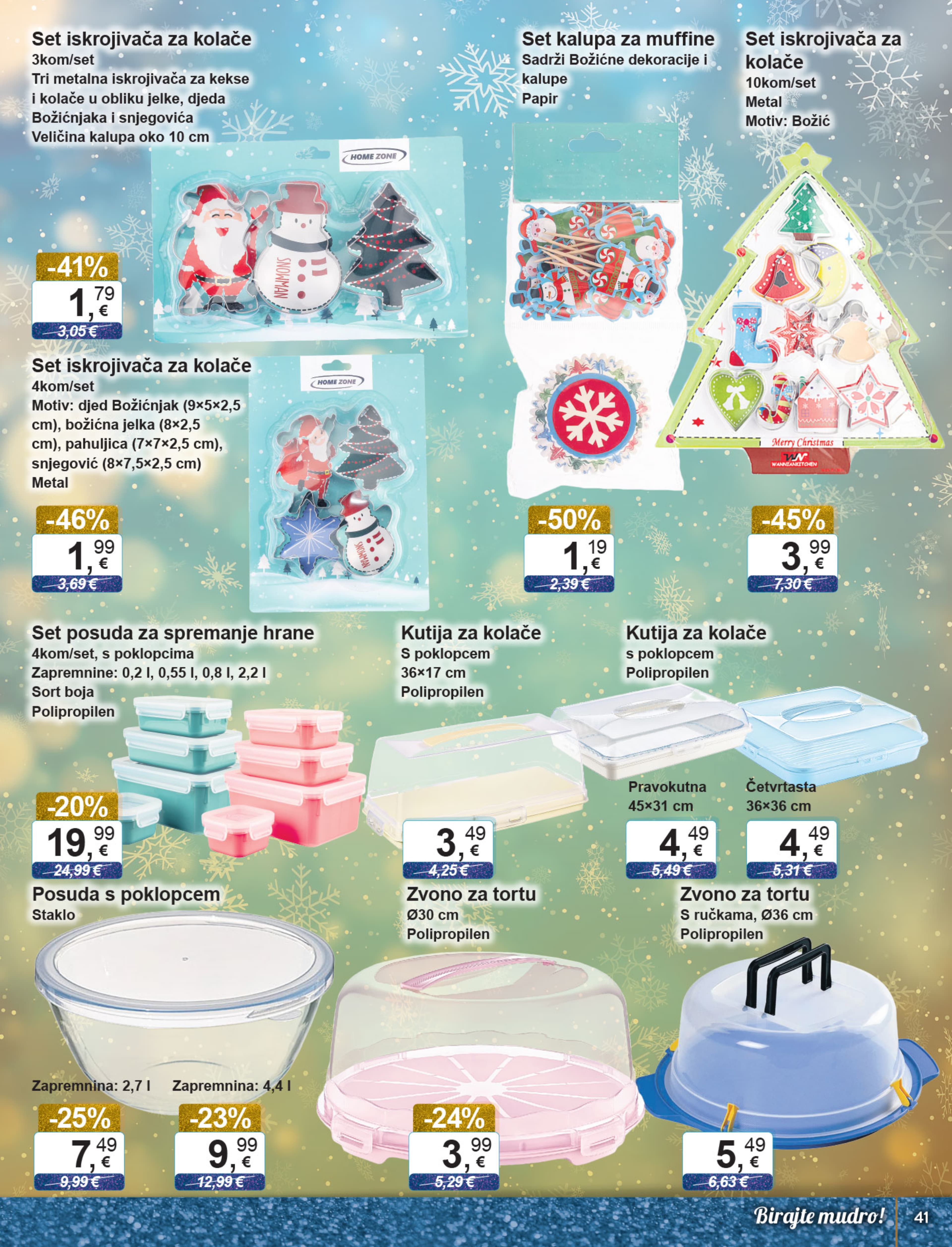 Page from catalog: Tehnika i posuđe