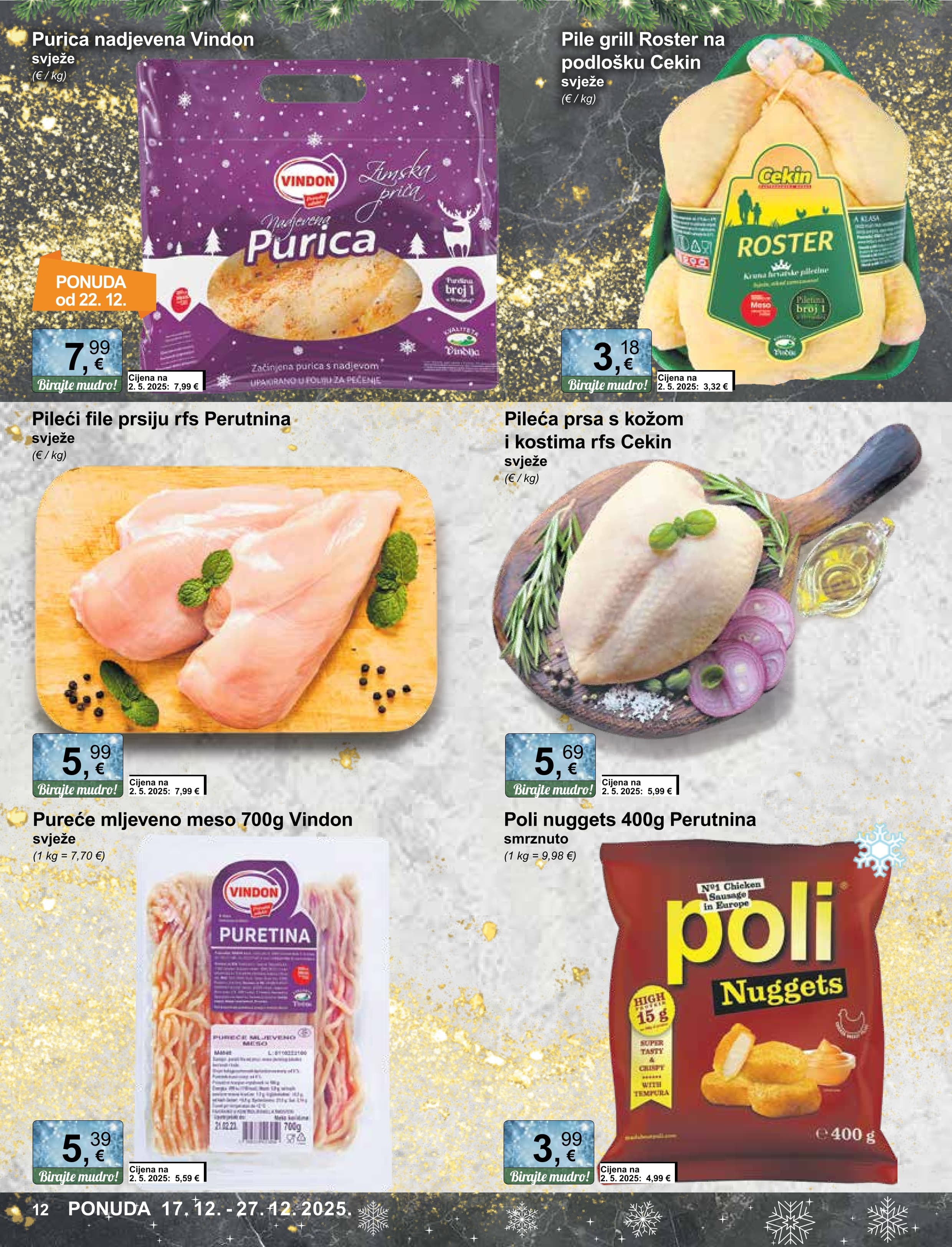 Page from catalog: Široka potrošnja