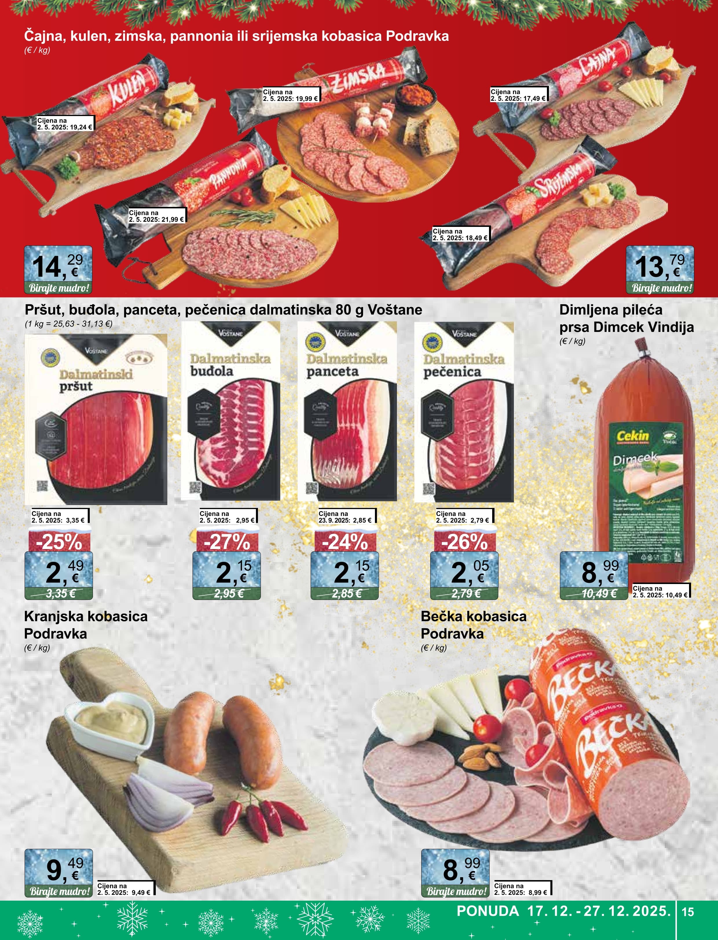 Page from catalog: Široka potrošnja