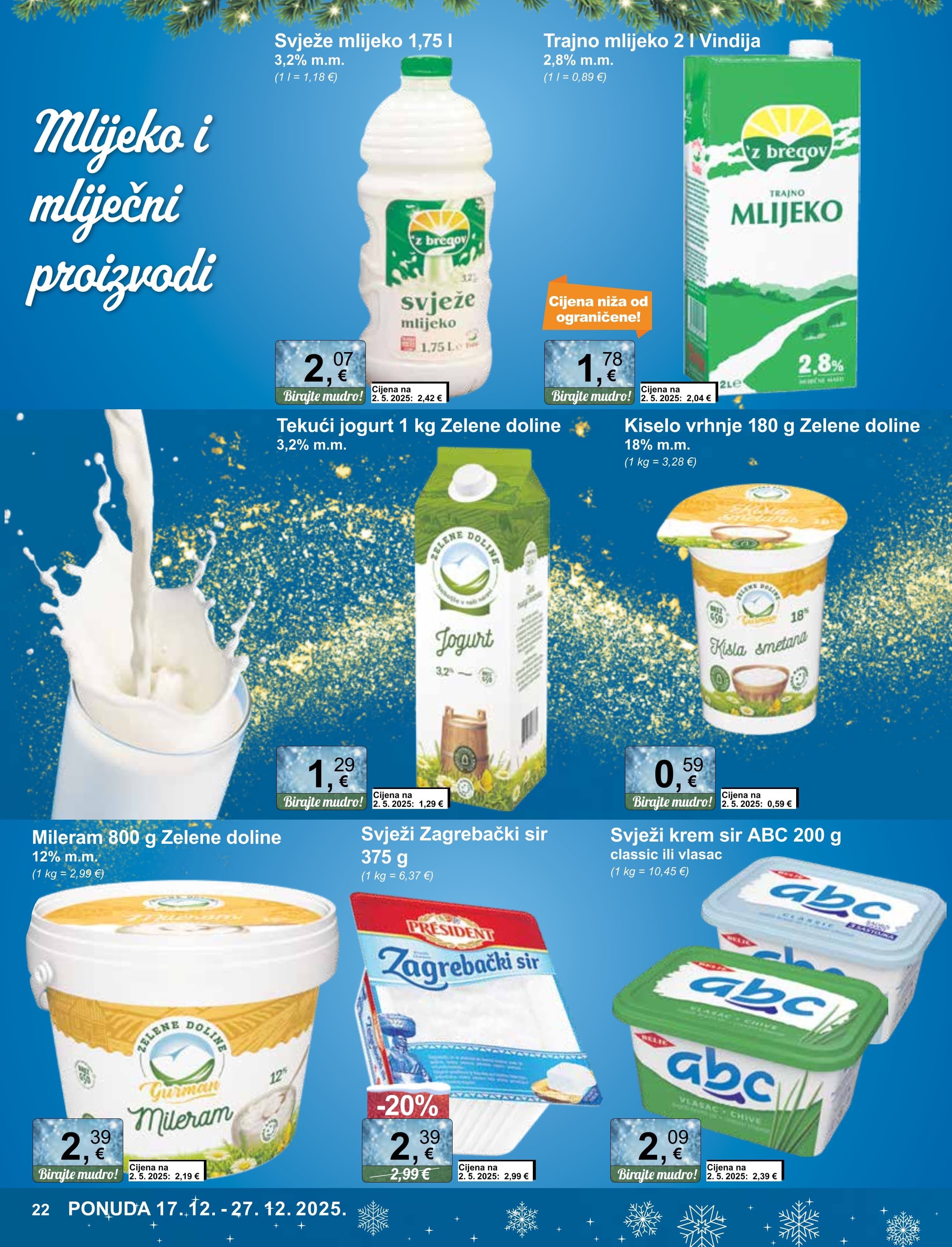 Page from catalog: Široka potrošnja