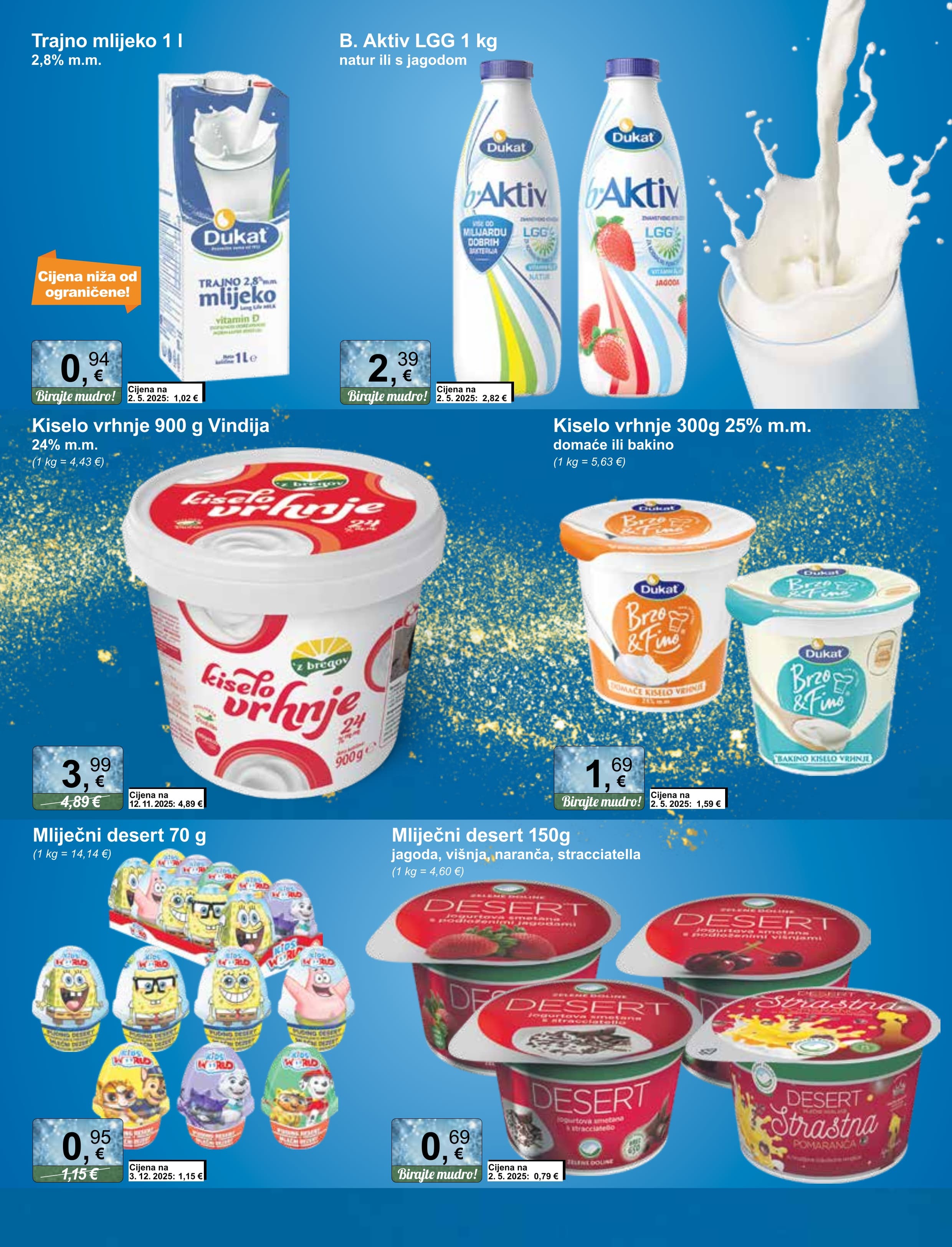 Page from catalog: Široka potrošnja