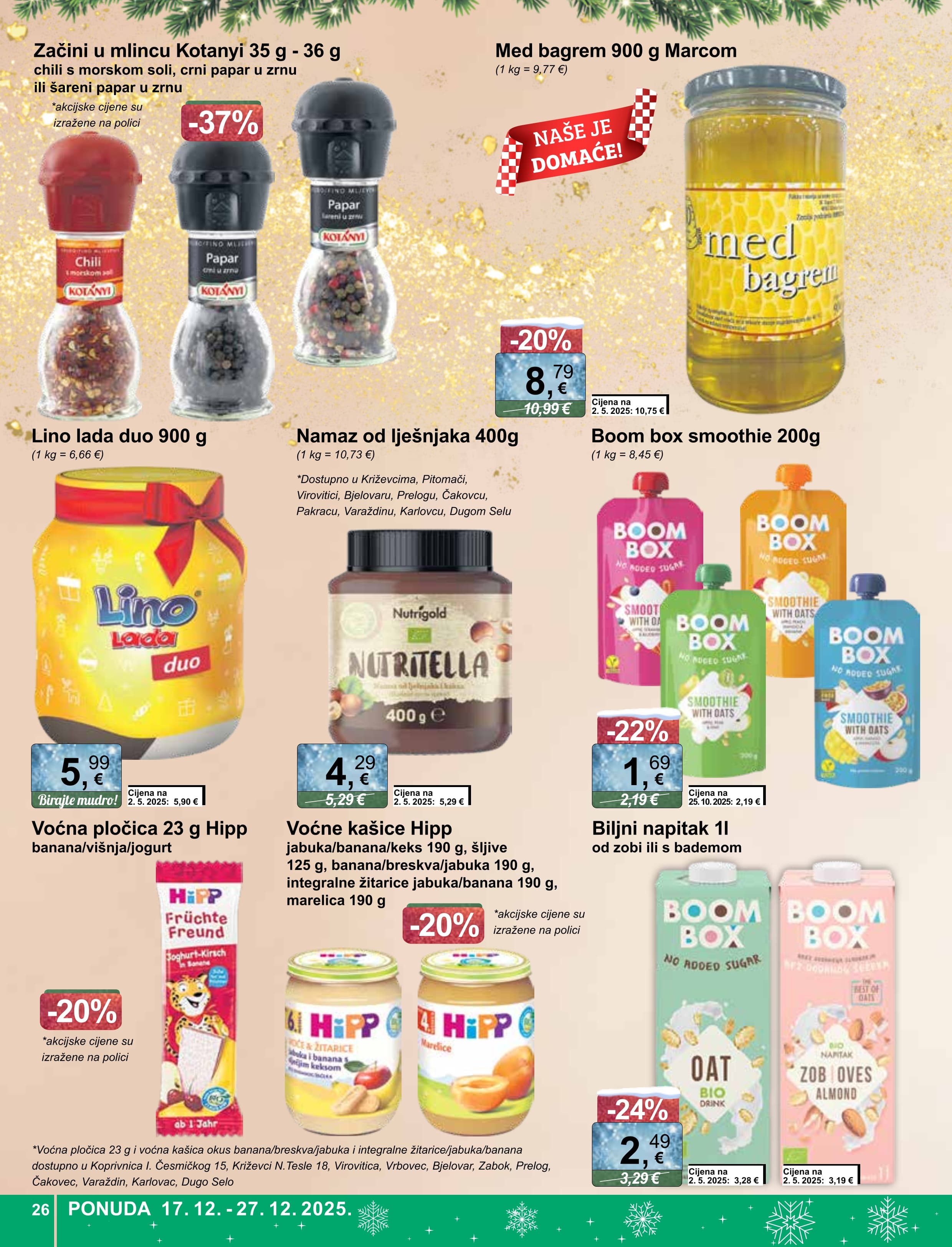 Page from catalog: Široka potrošnja