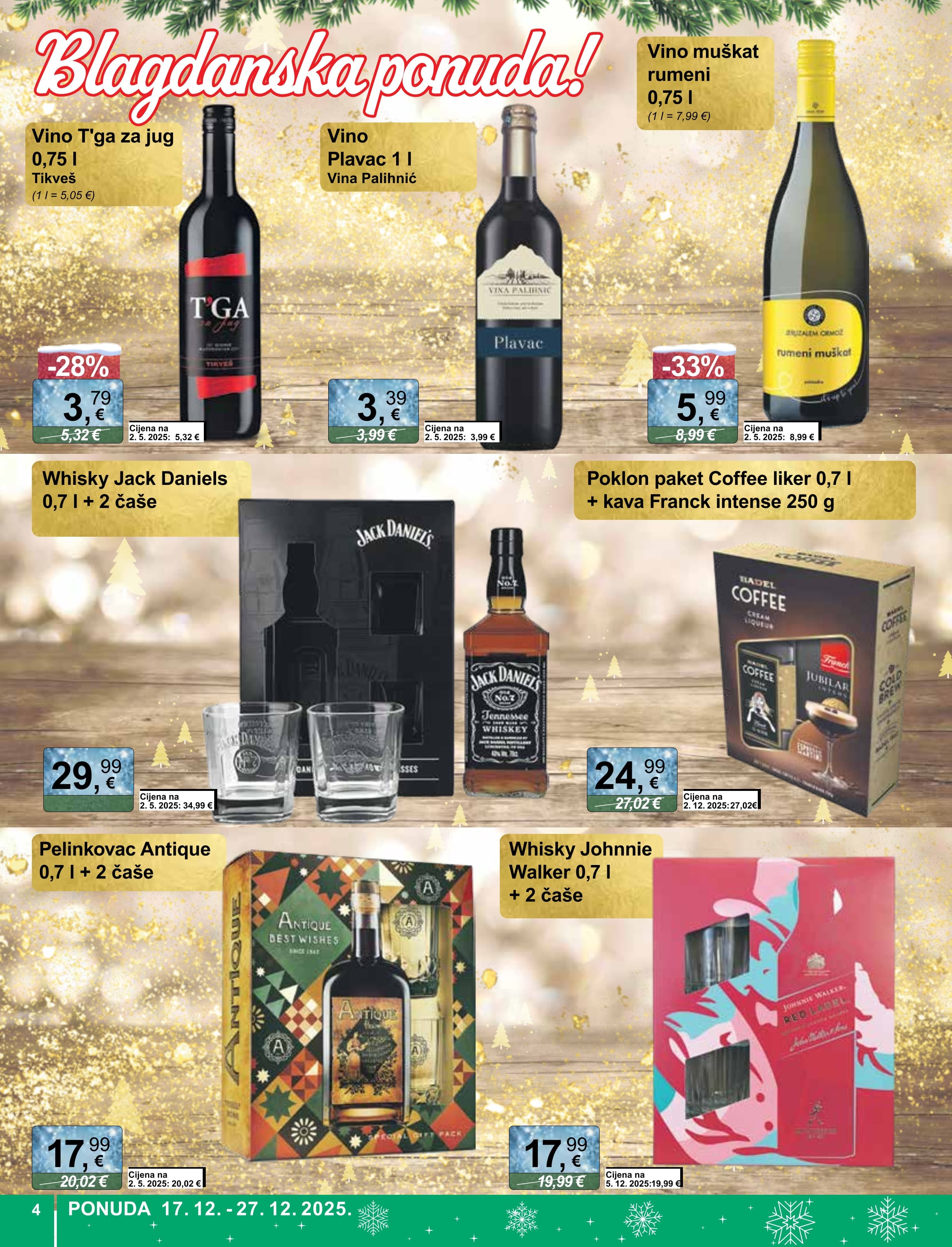 Page from catalog: Široka potrošnja