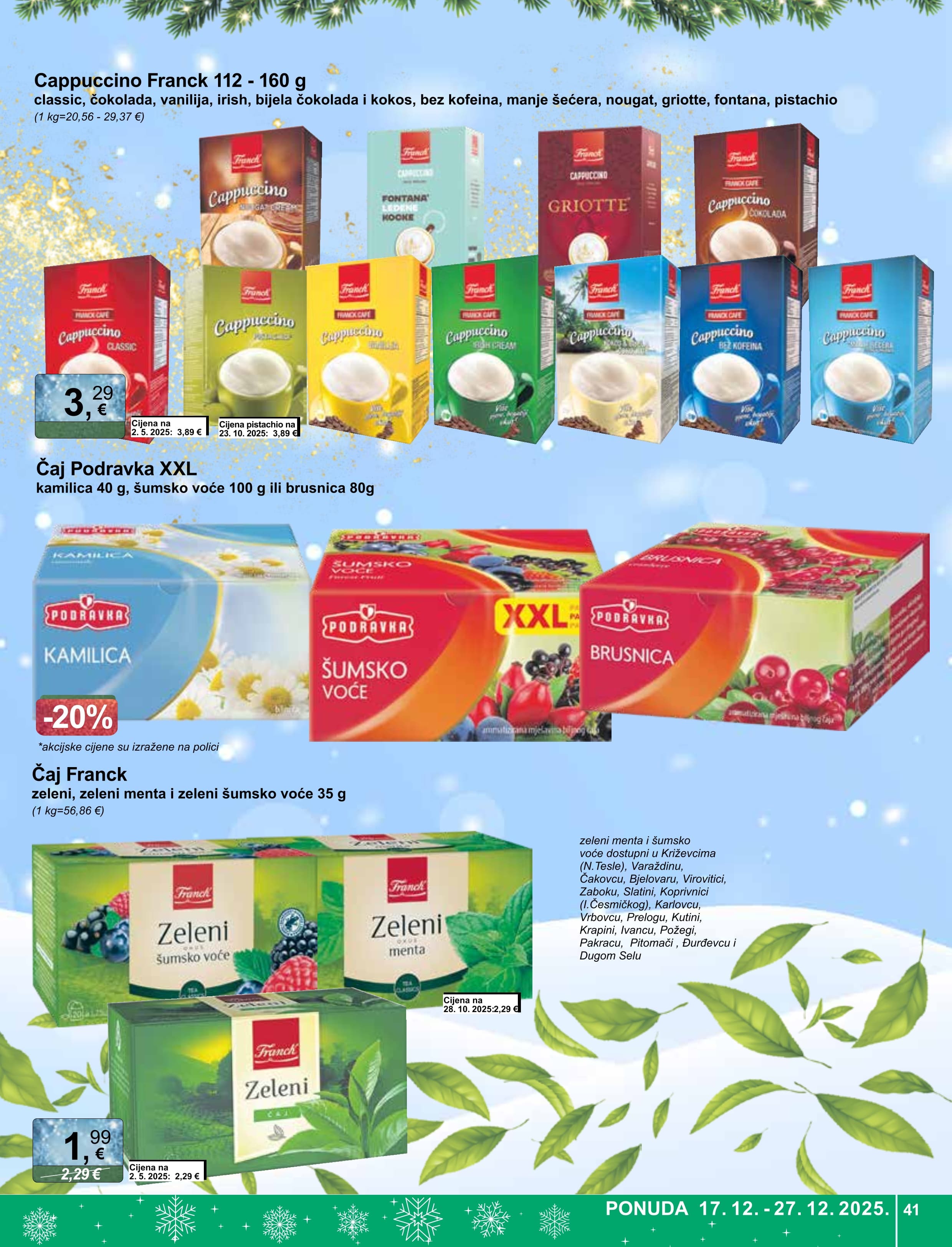 Page from catalog: Široka potrošnja