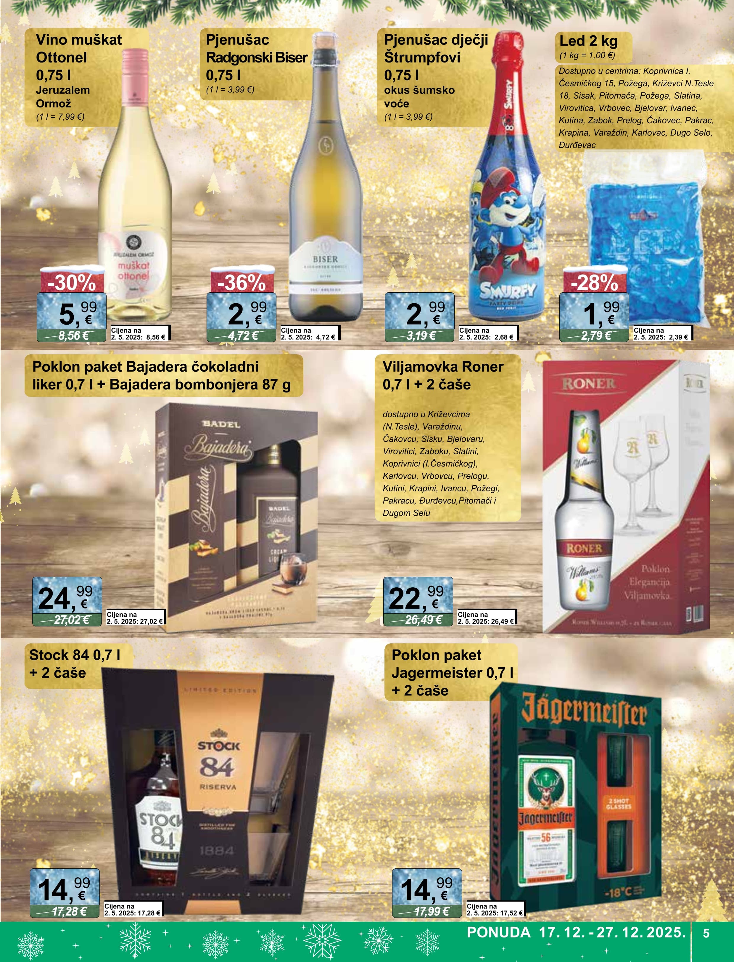 Page from catalog: Široka potrošnja