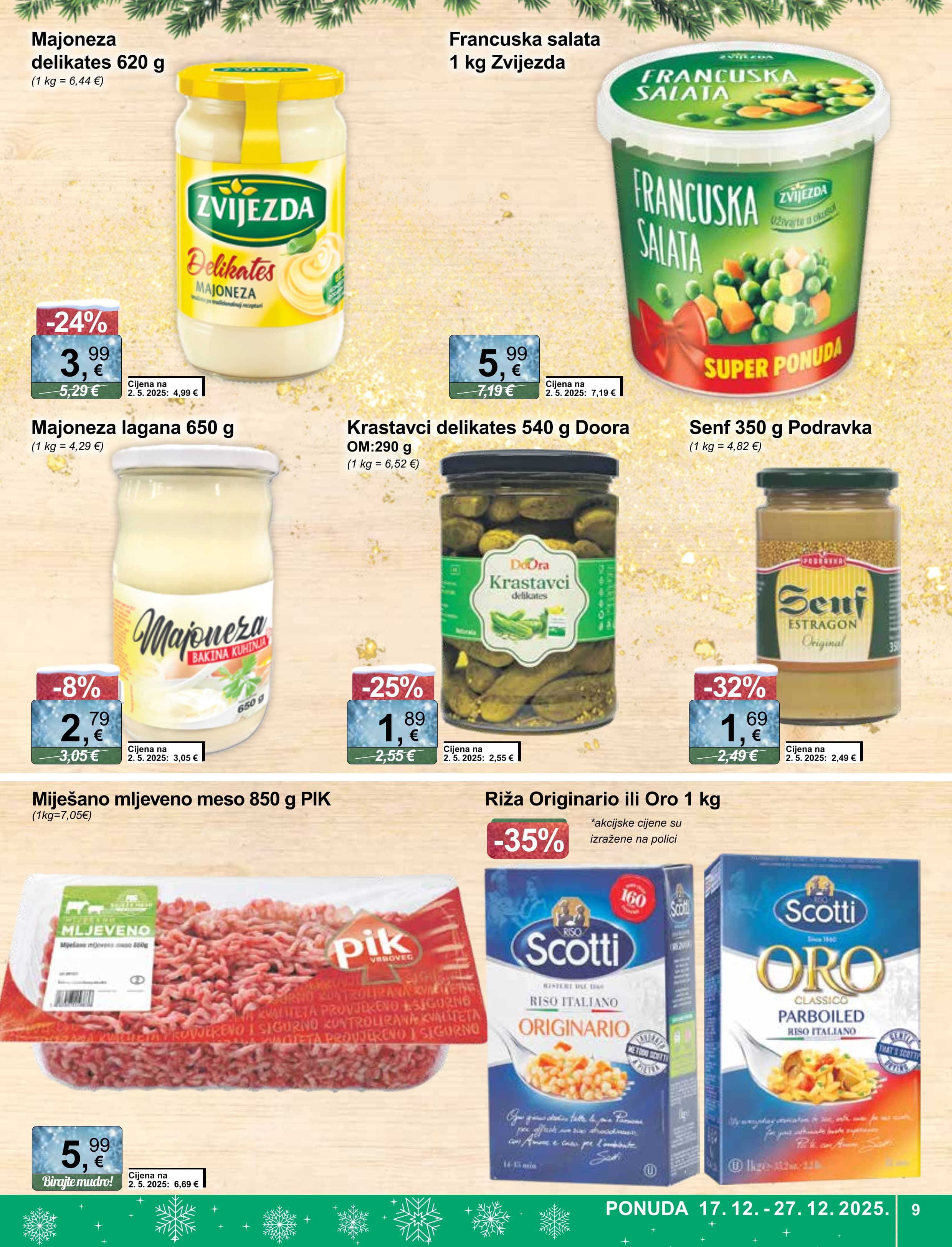 Page from catalog: Široka potrošnja