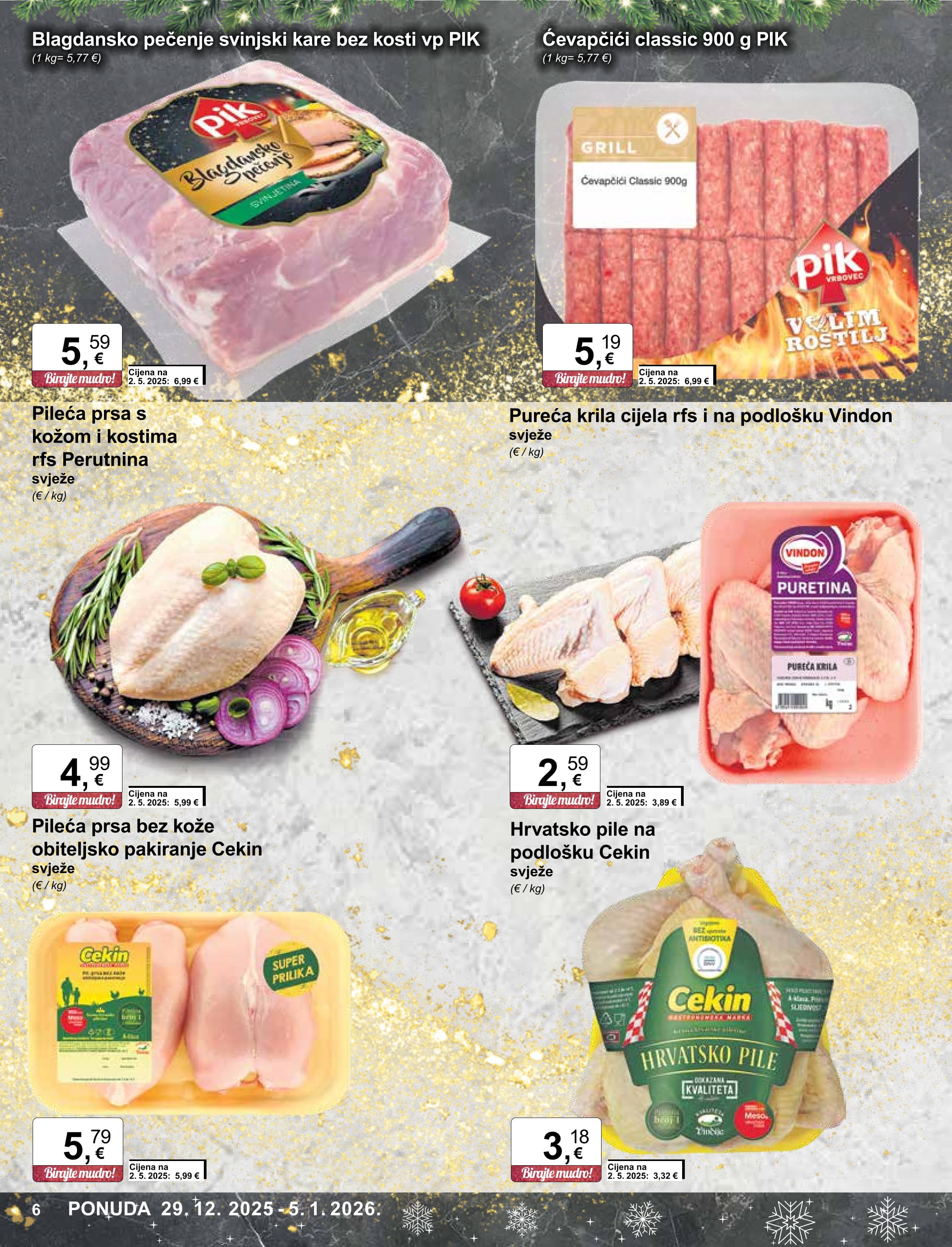 Page from catalog: Akcijska ponuda