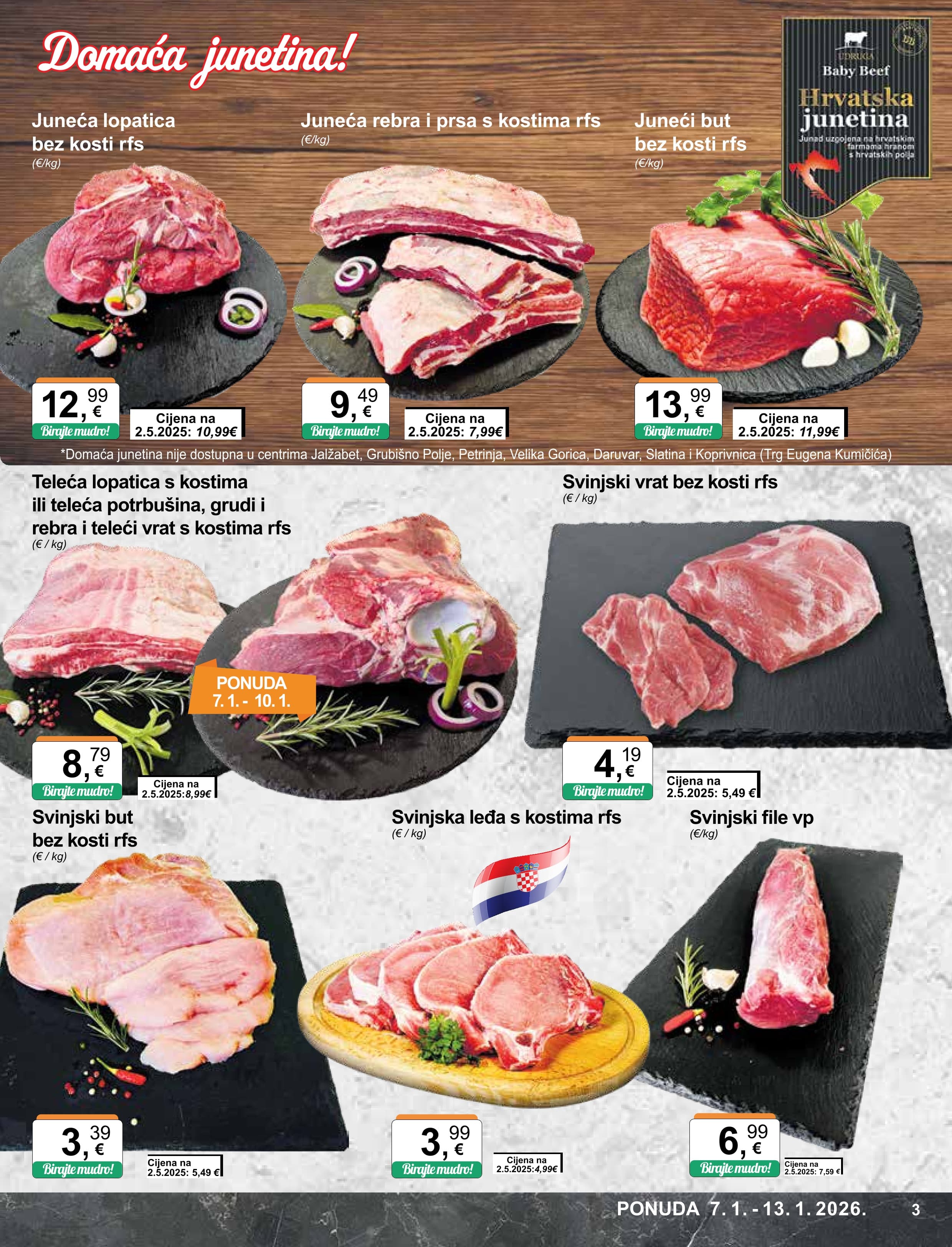 Stranica 3. KTC kataloga - Široka potrošnja