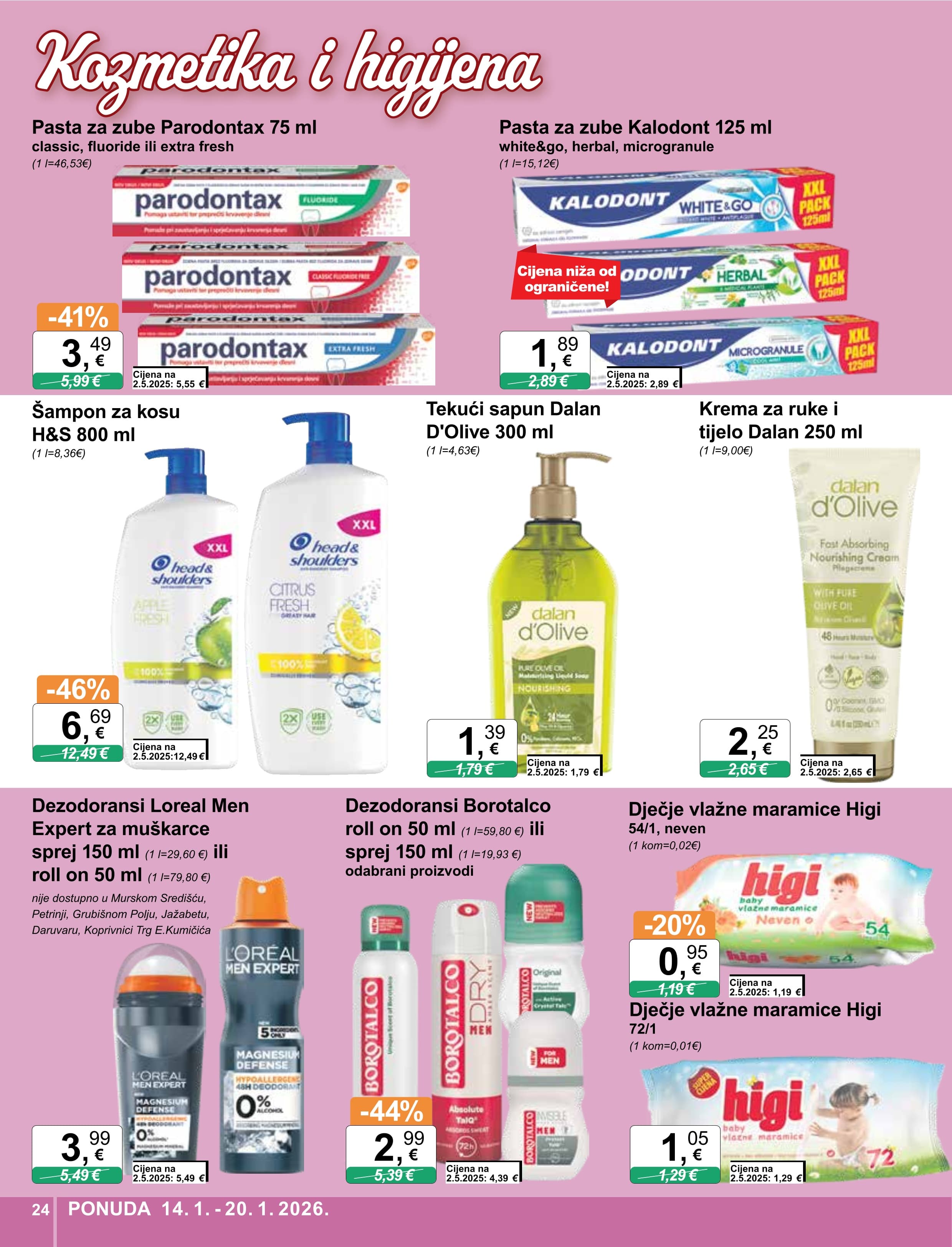 Stranica 24. KTC kataloga - Široka potrošnja