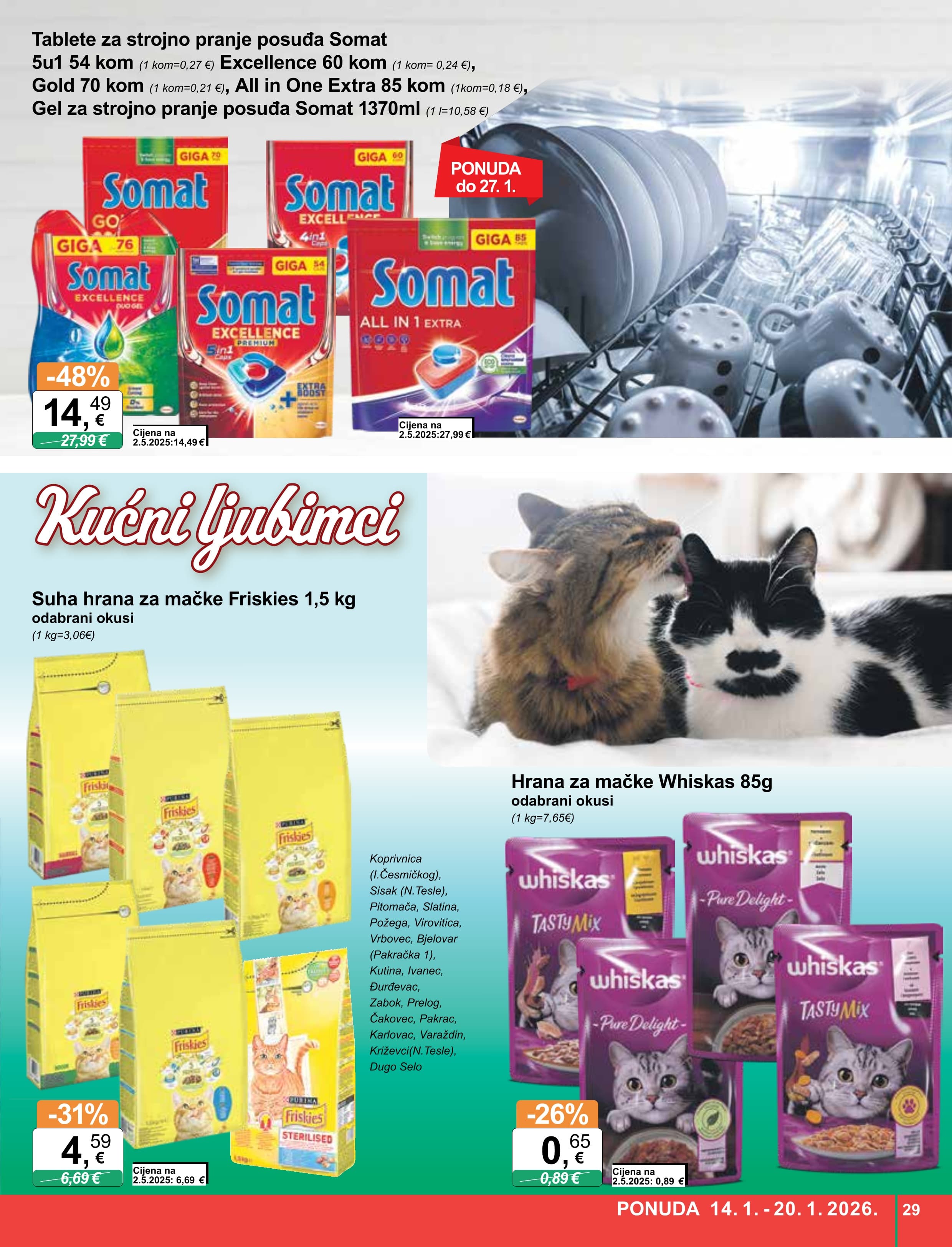 Stranica 29. KTC kataloga - Široka potrošnja