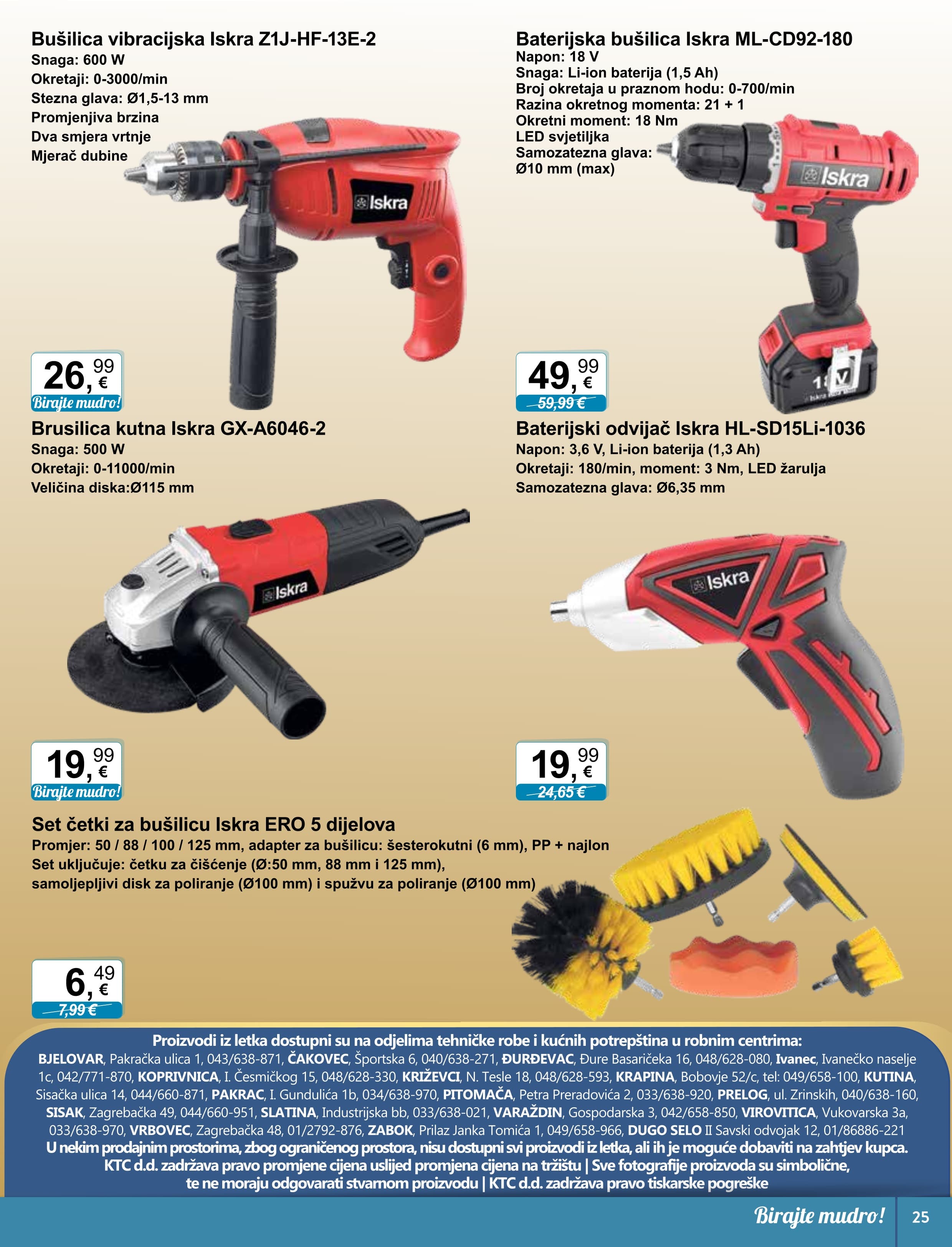 Stranica 25. KTC kataloga - Tehnika i Posuđe