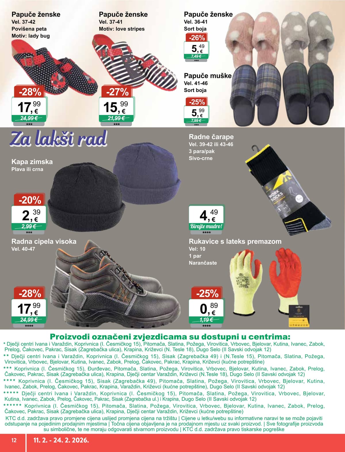 Stranica 12. KTC kataloga - Igračke i Tekstil