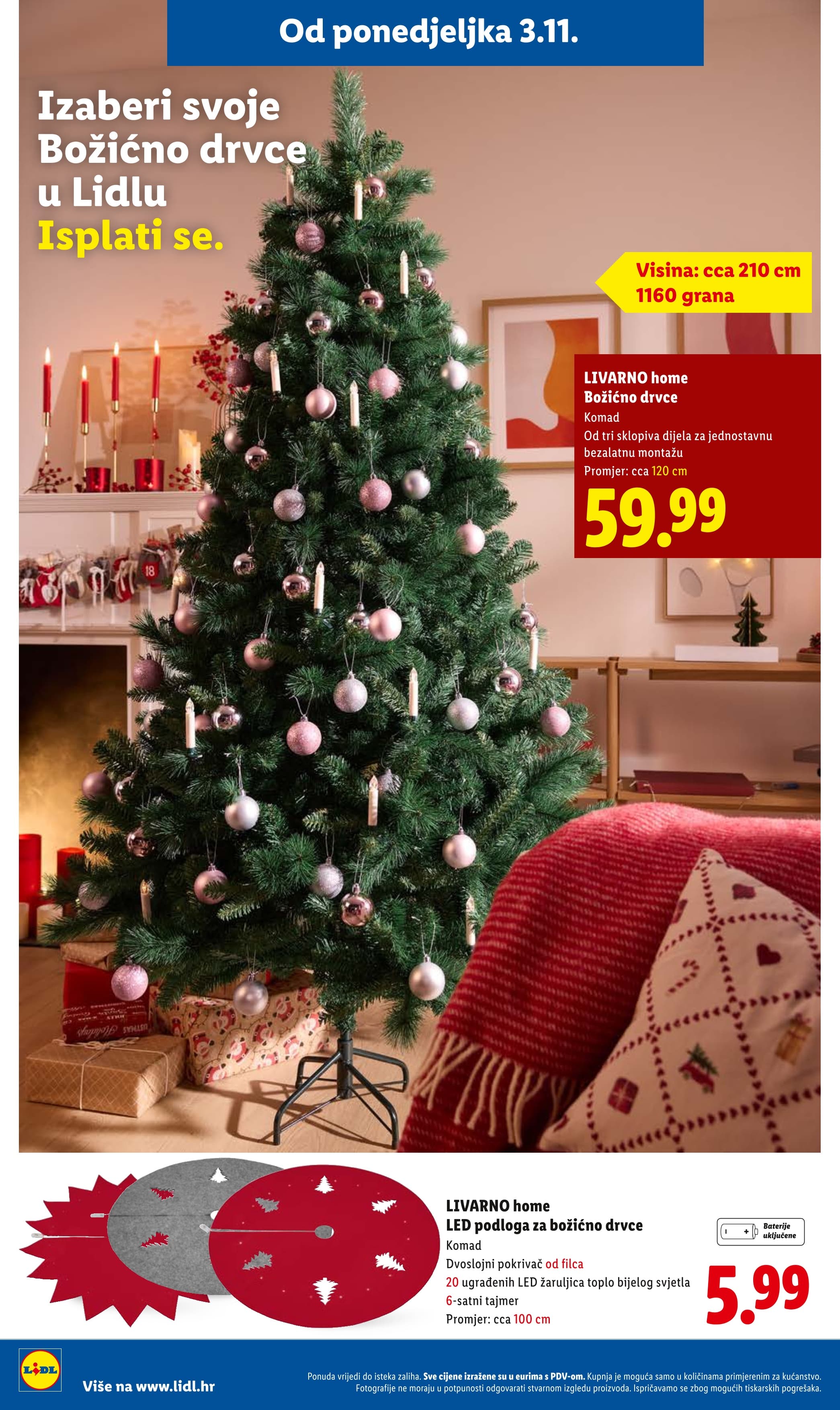 Page from catalog: Božićni katalog