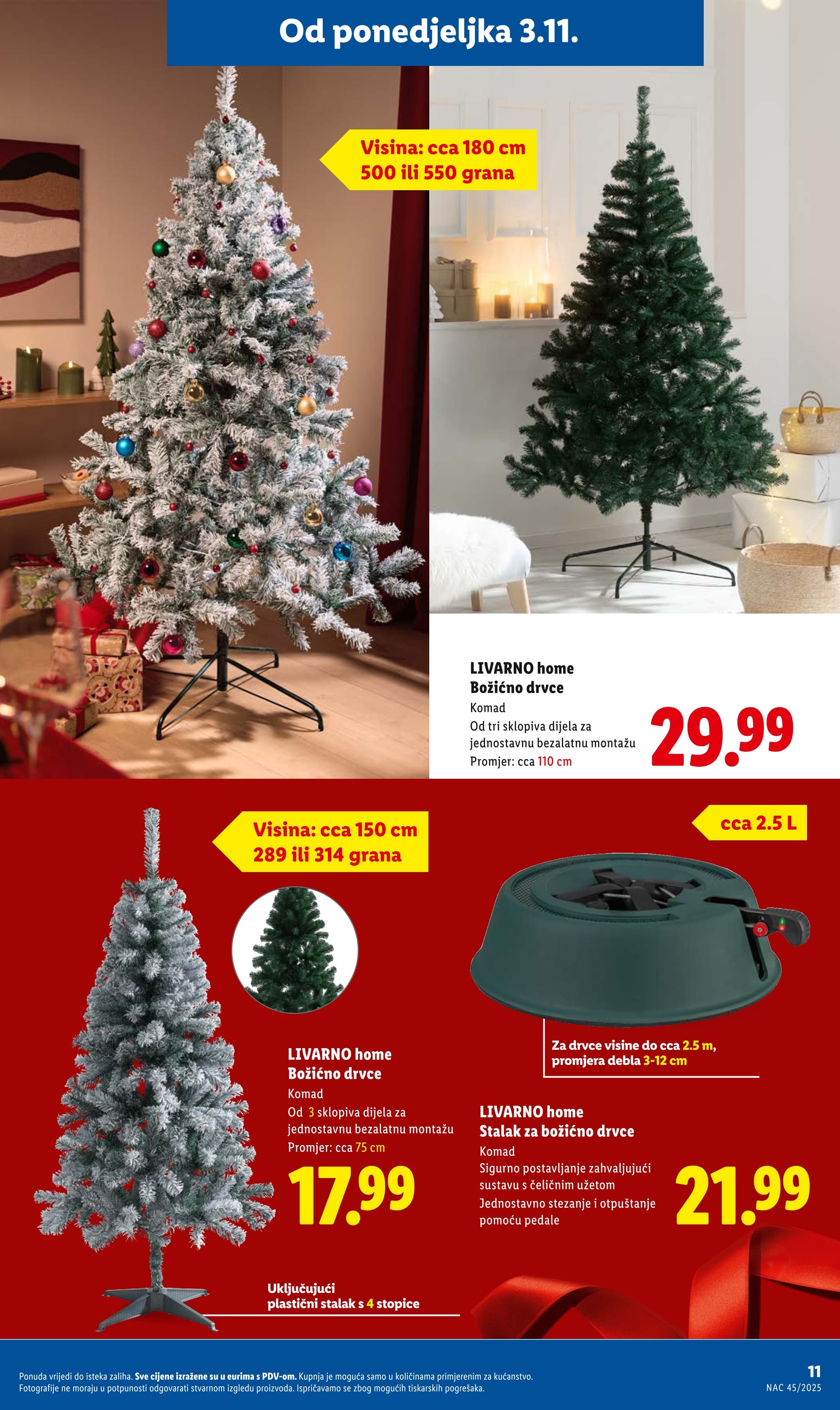 Page from catalog: Božićni katalog
