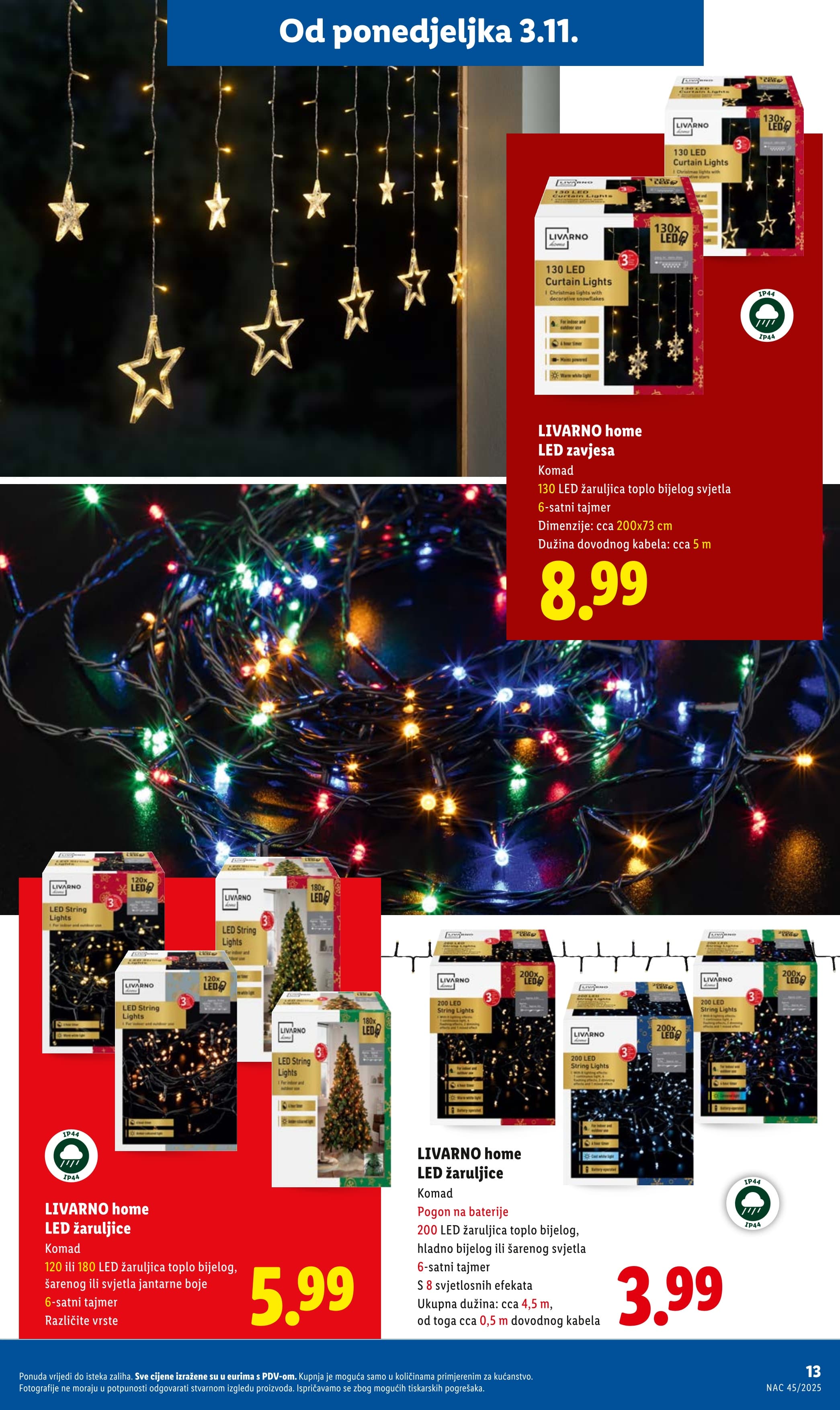 Page from catalog: Božićni katalog