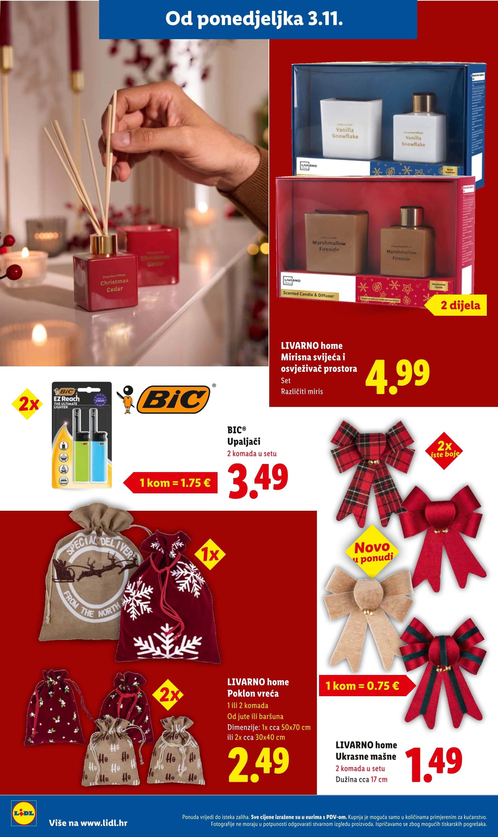 Page from catalog: Božićni katalog