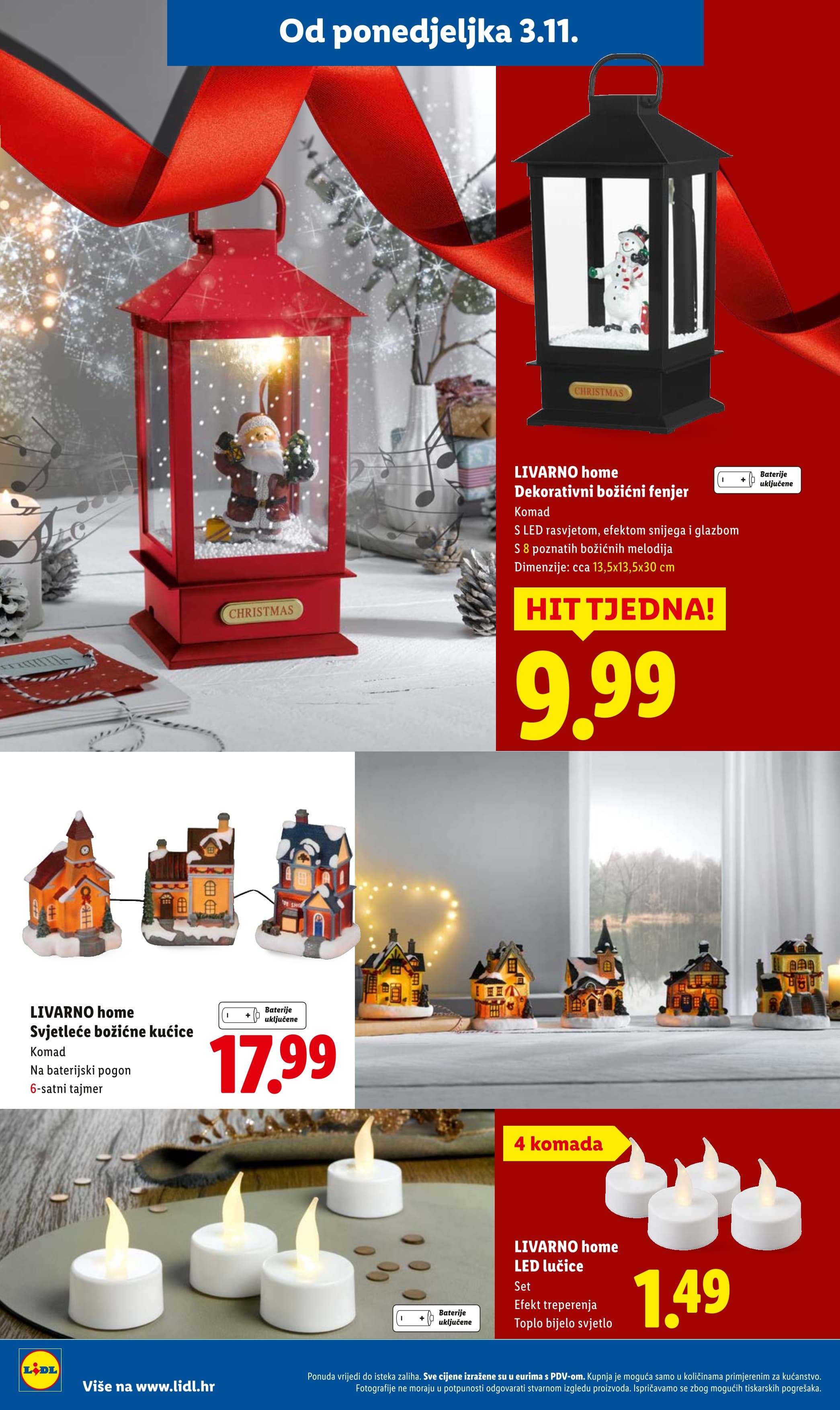 Page from catalog: Božićni katalog