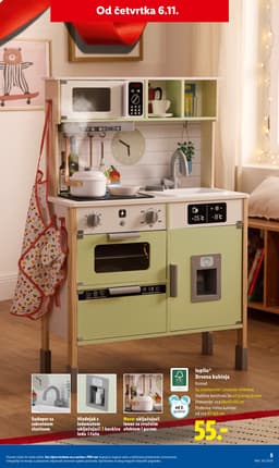 Božićna ponuda igračaka