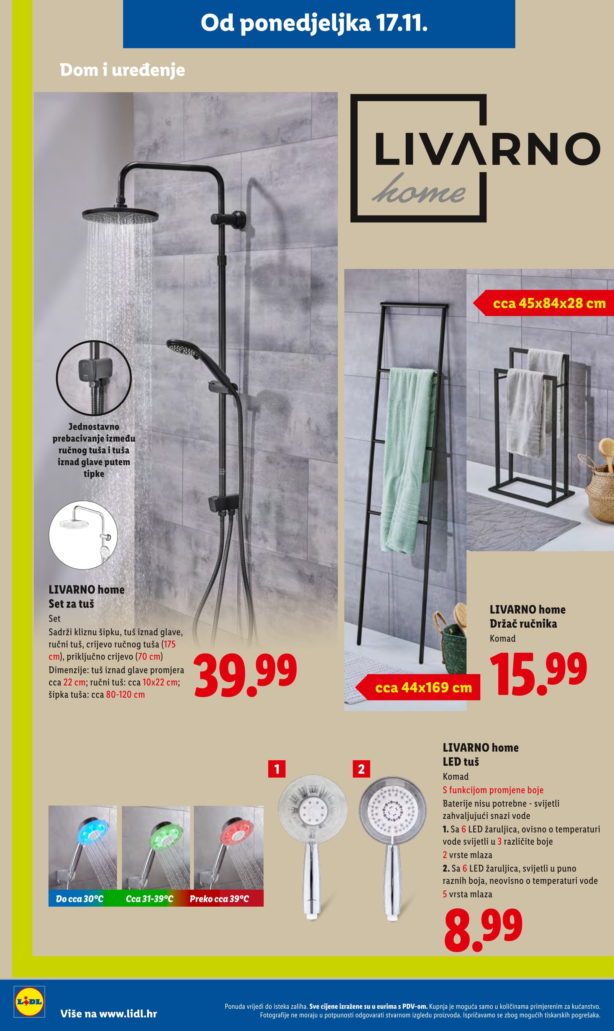 Page from catalog: Isplati se