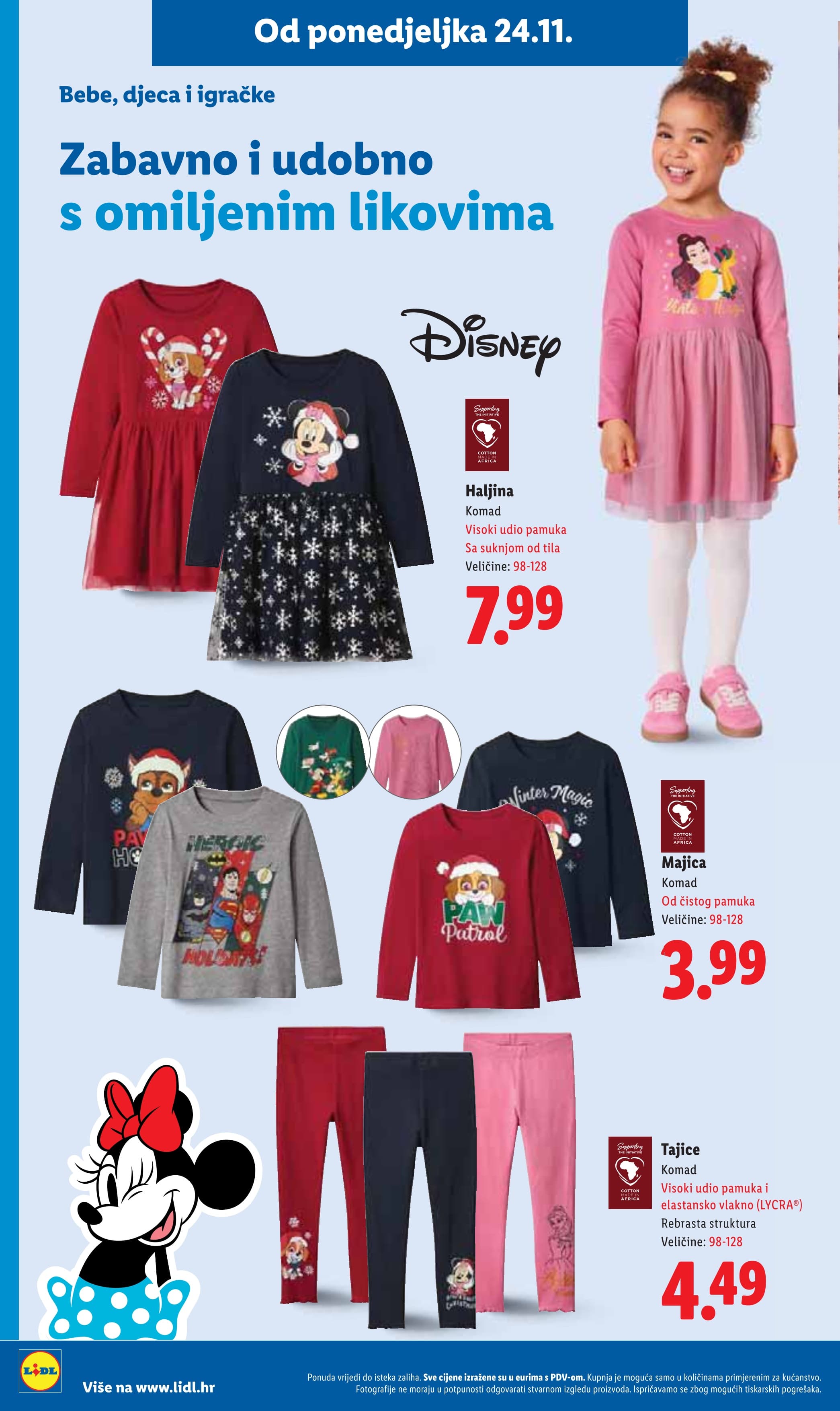 Page from catalog: Isplati se