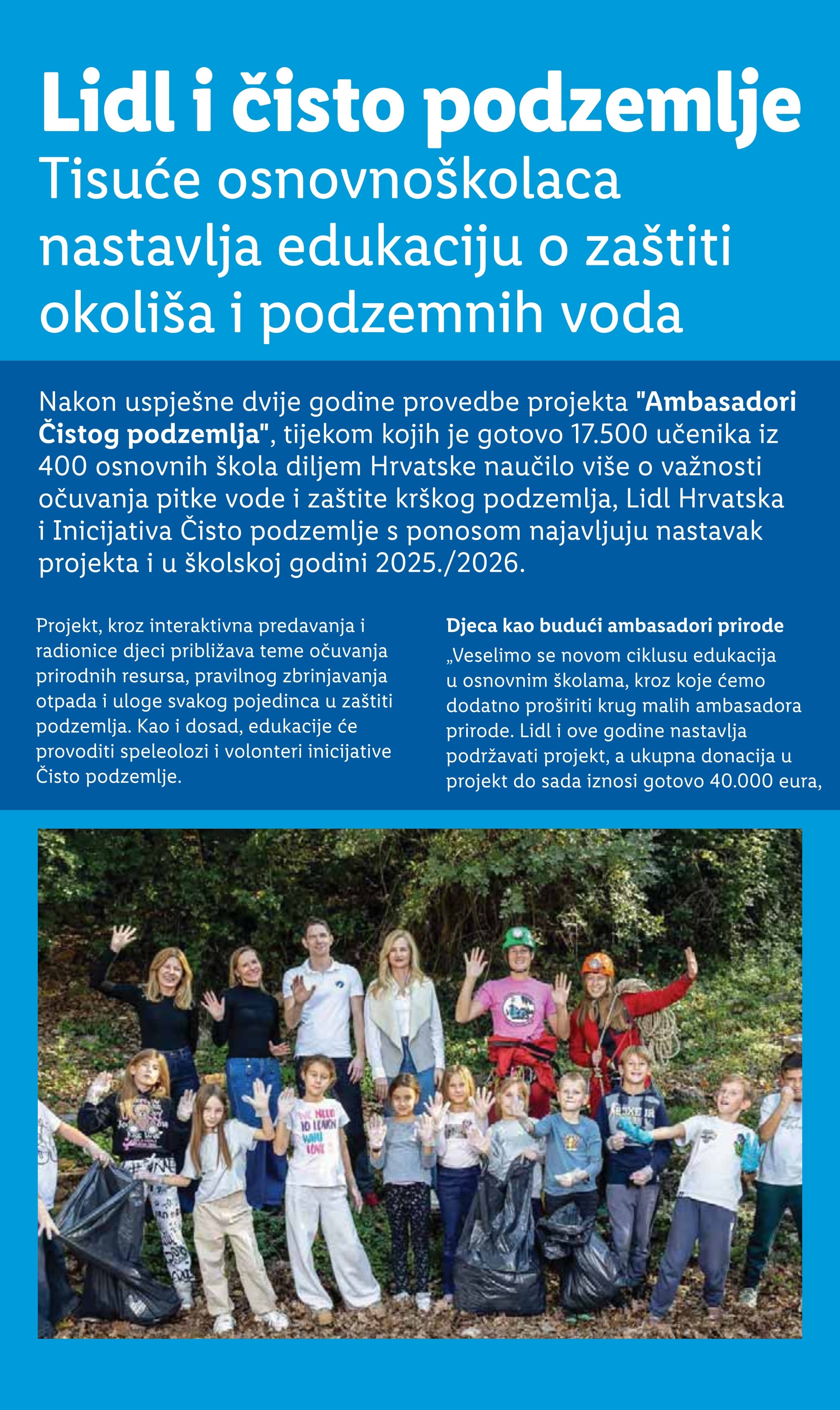 Stranica 43. Lidl kataloga - Akcije od 27.11. do 30.11.2025.