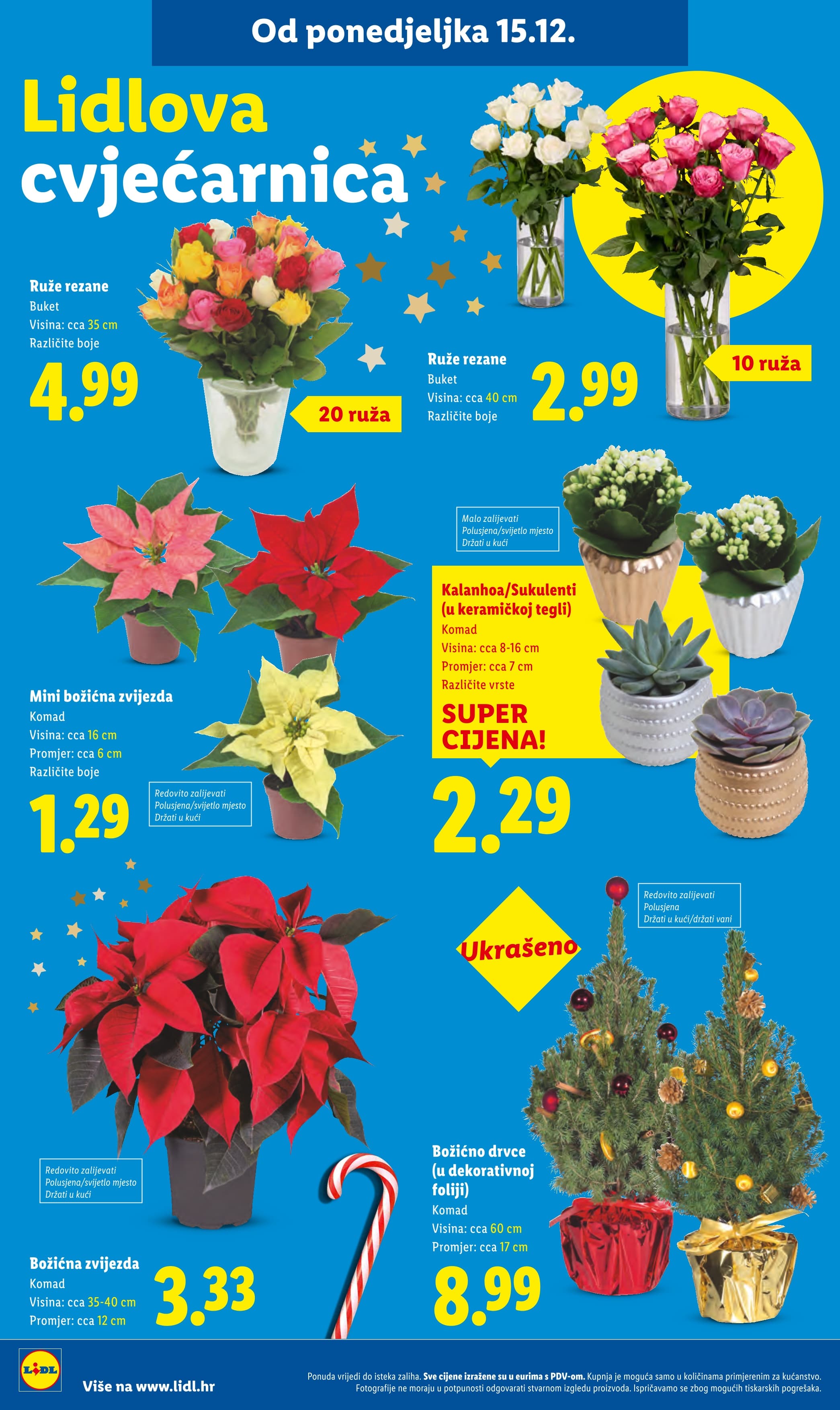 Page from catalog: Super blagdanska ponuda