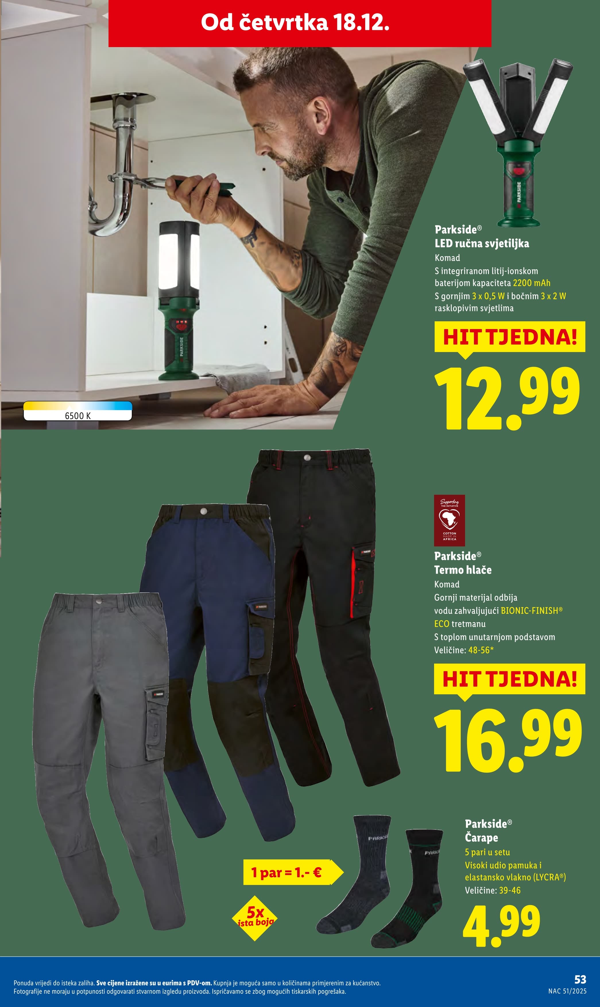 Page from catalog: Super blagdanska ponuda