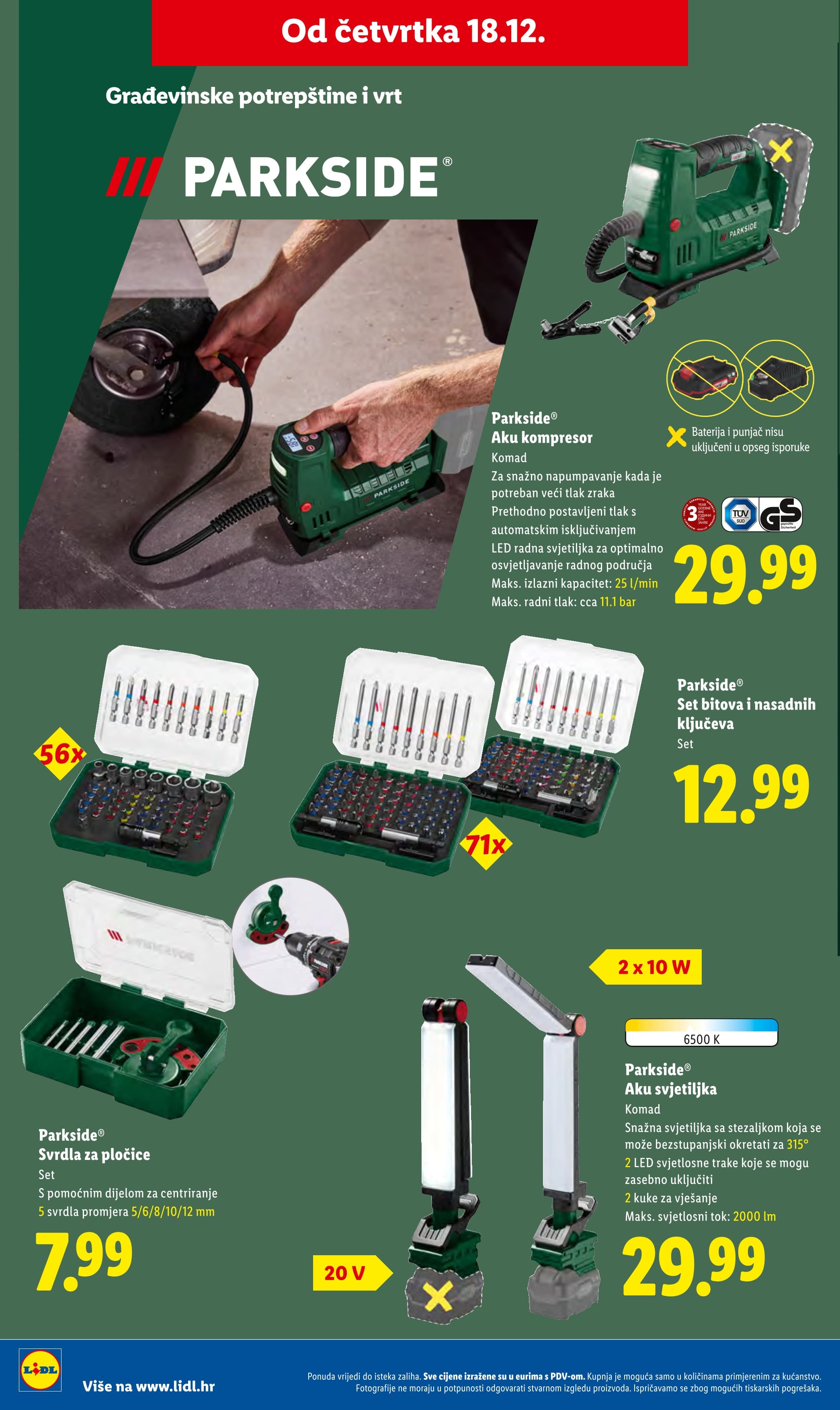 Page from catalog: Super blagdanska ponuda