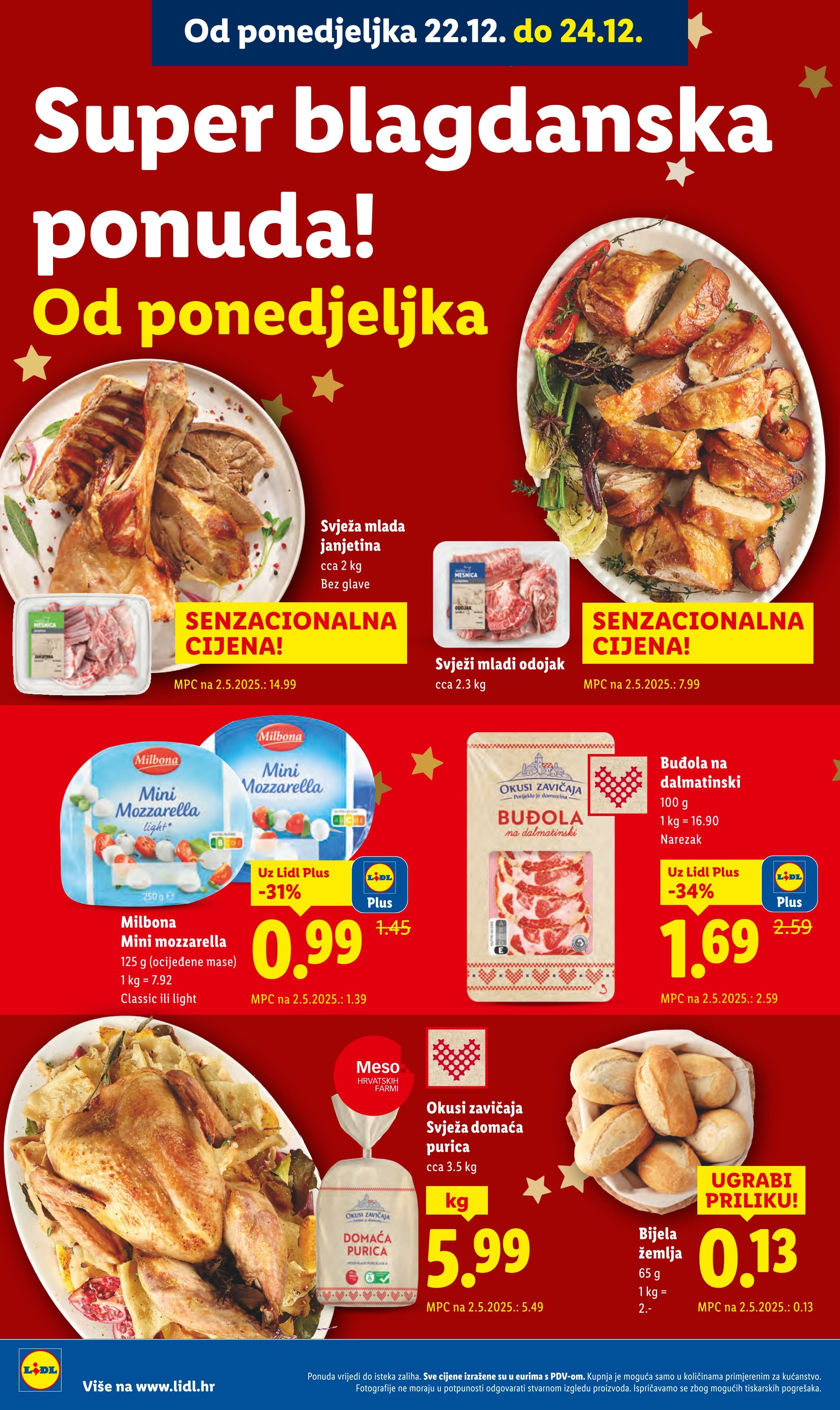 Page from catalog: Super blagdanska ponuda