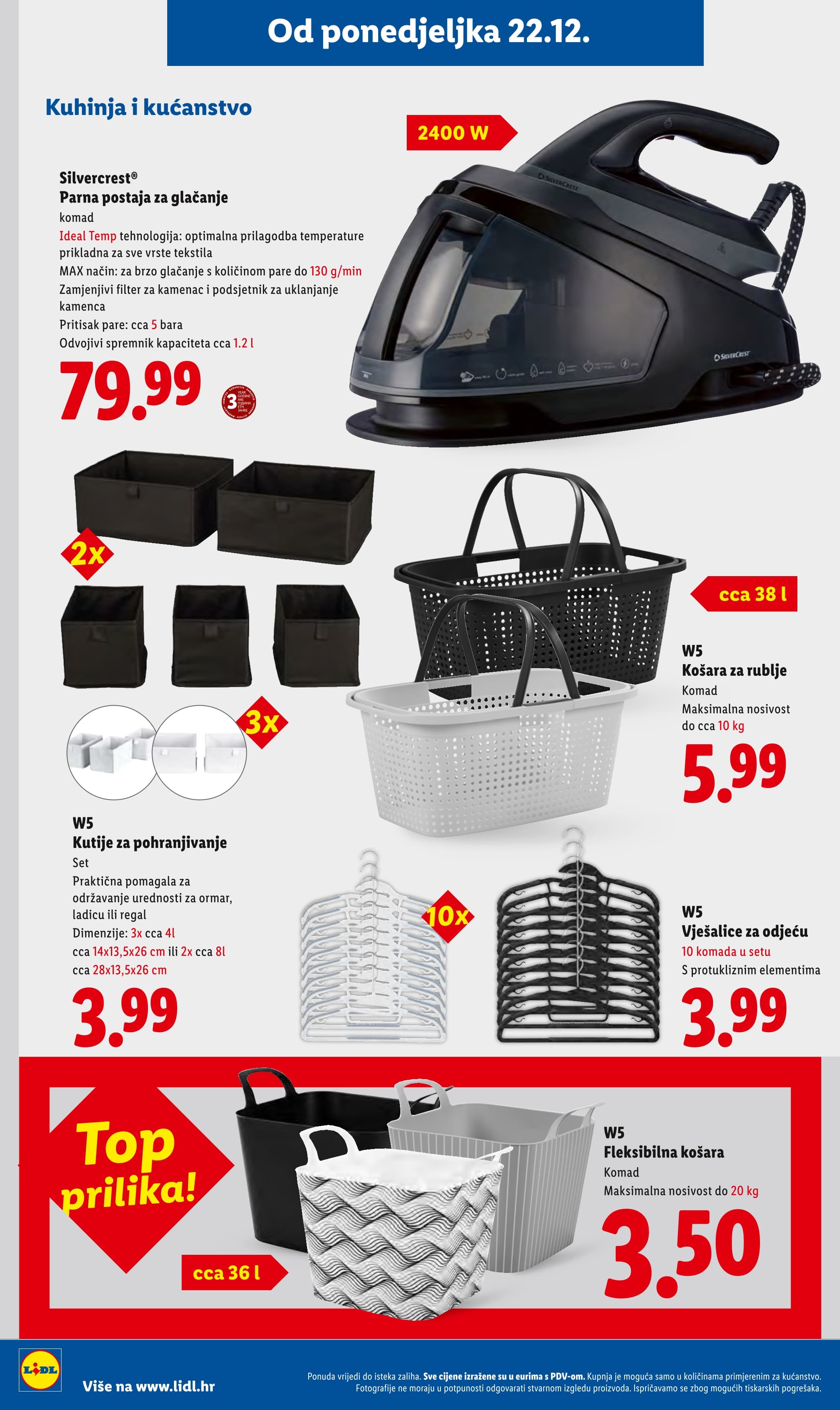 Page from catalog: Super blagdanska ponuda