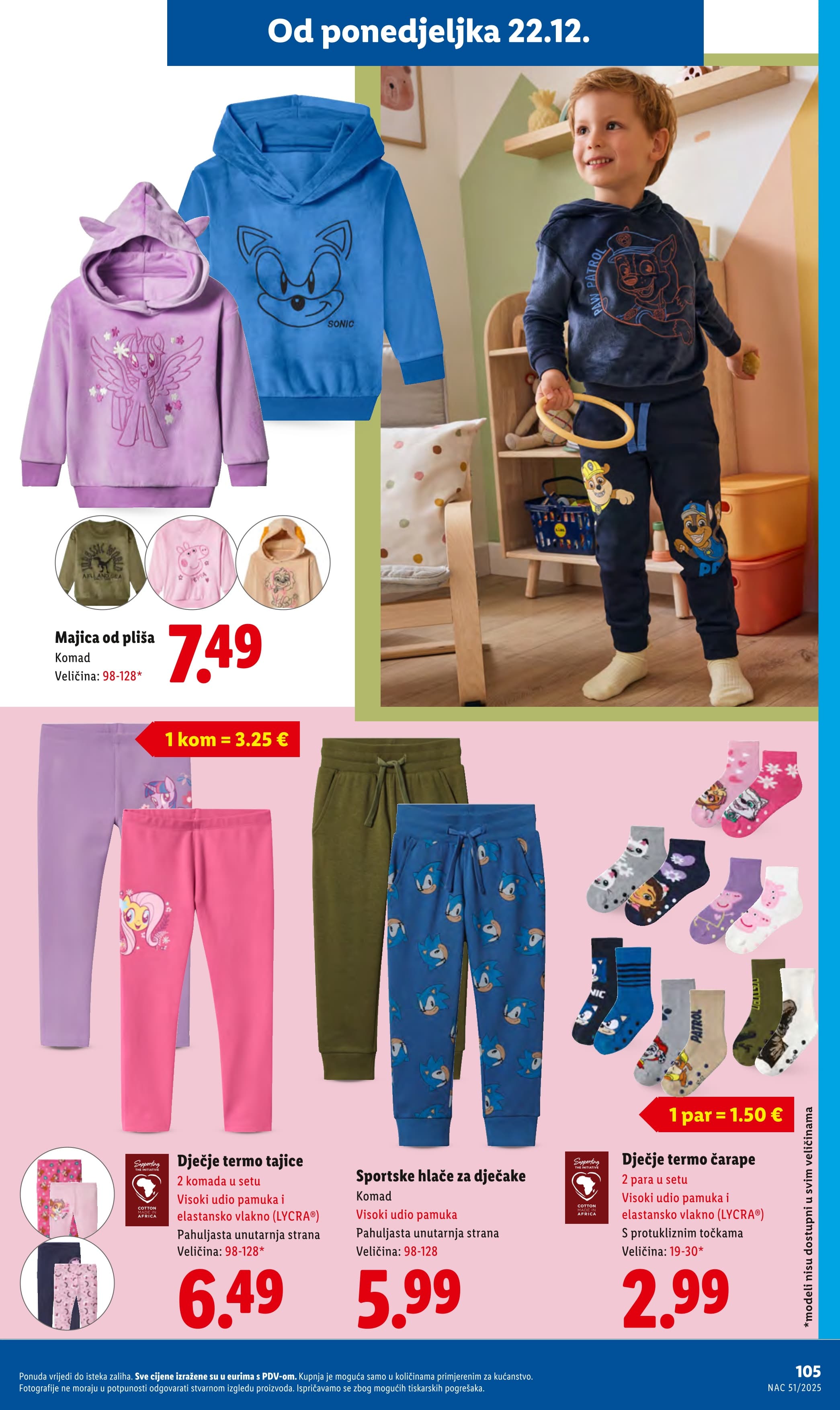 Page from catalog: Super blagdanska ponuda