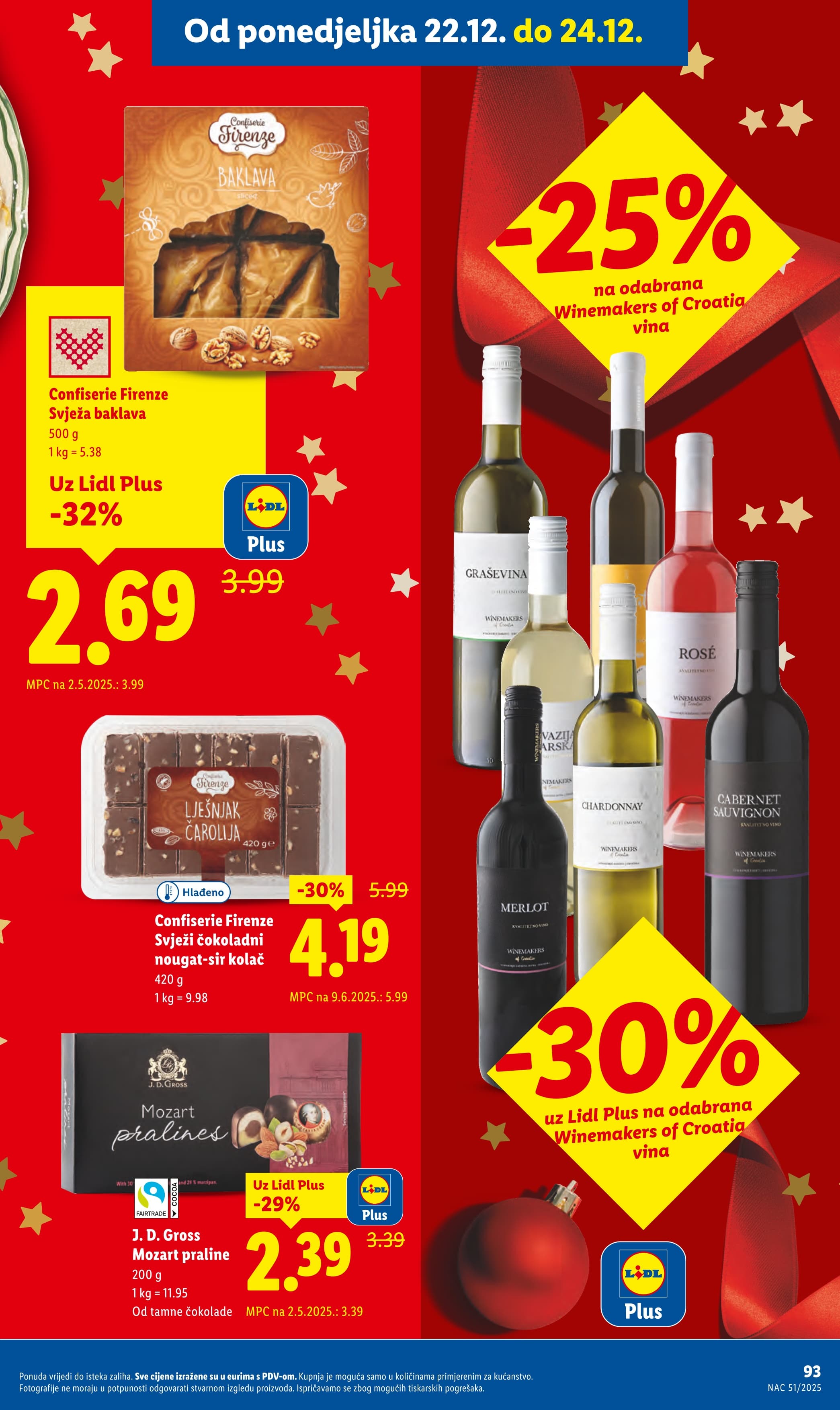 Page from catalog: Super blagdanska ponuda