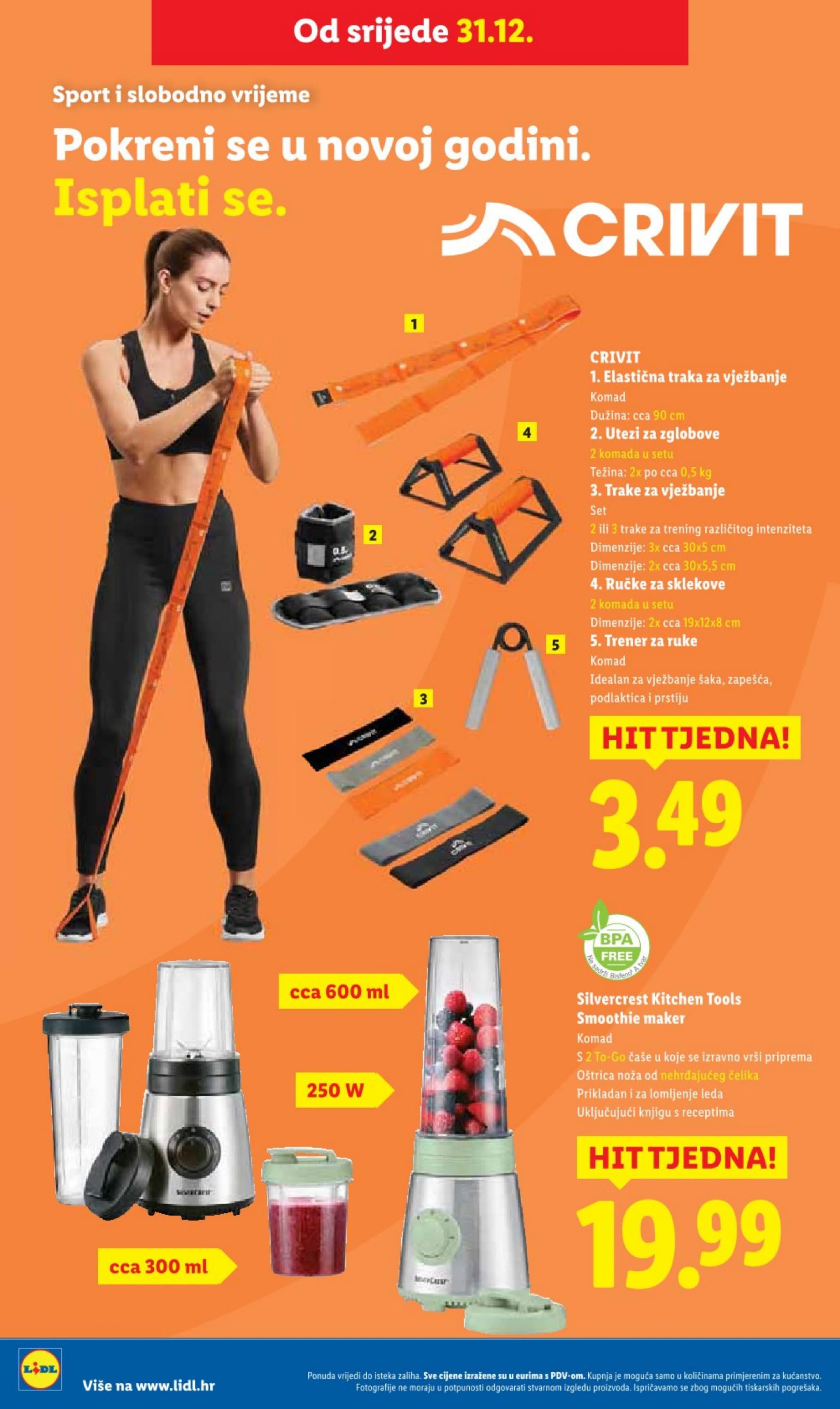 Page from catalog: Neprehrambeni proizvodi