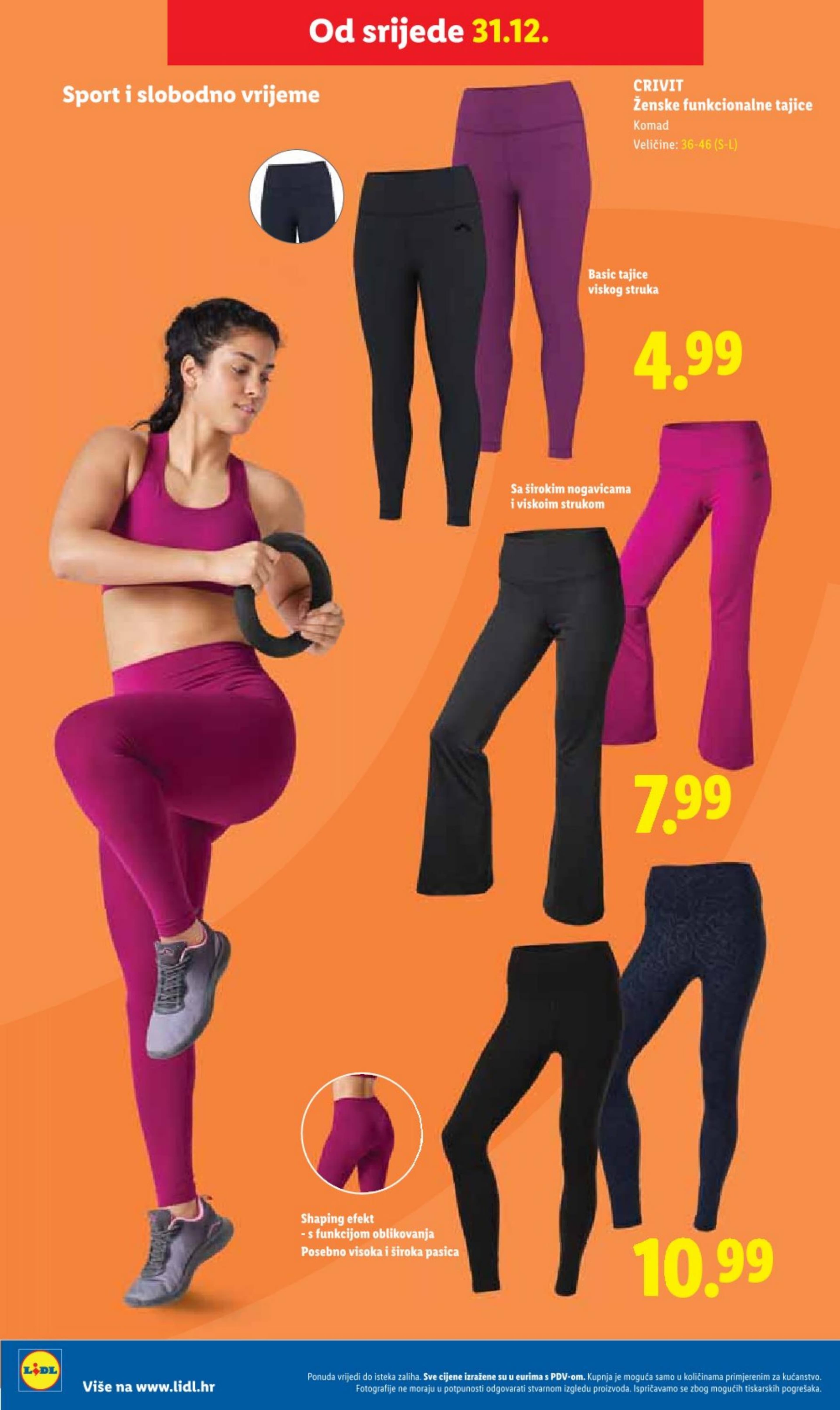 Page from catalog: Neprehrambeni proizvodi