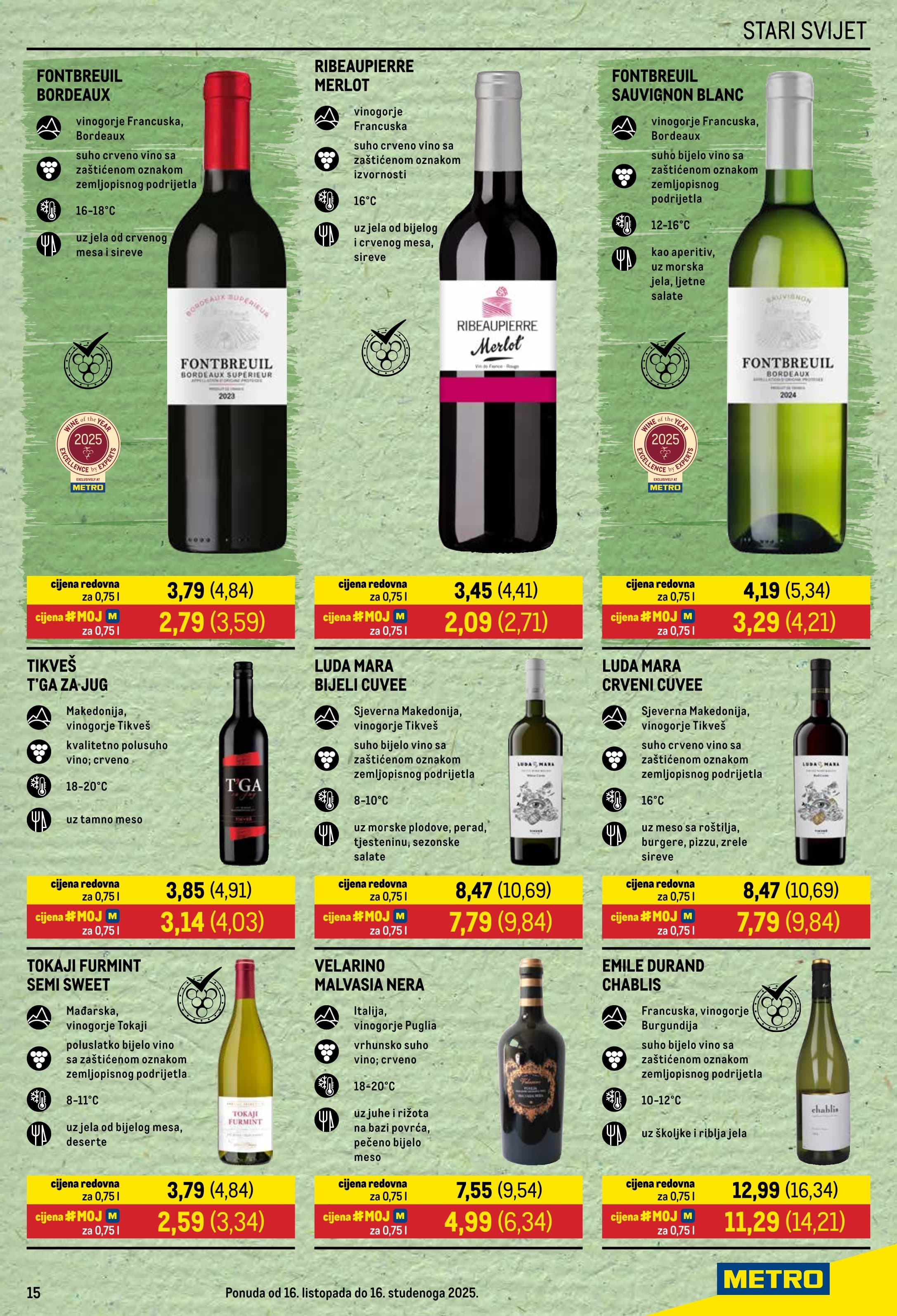 Stranica 15. Metro kataloga - Akcije od 16.10. do 16.11.2025.