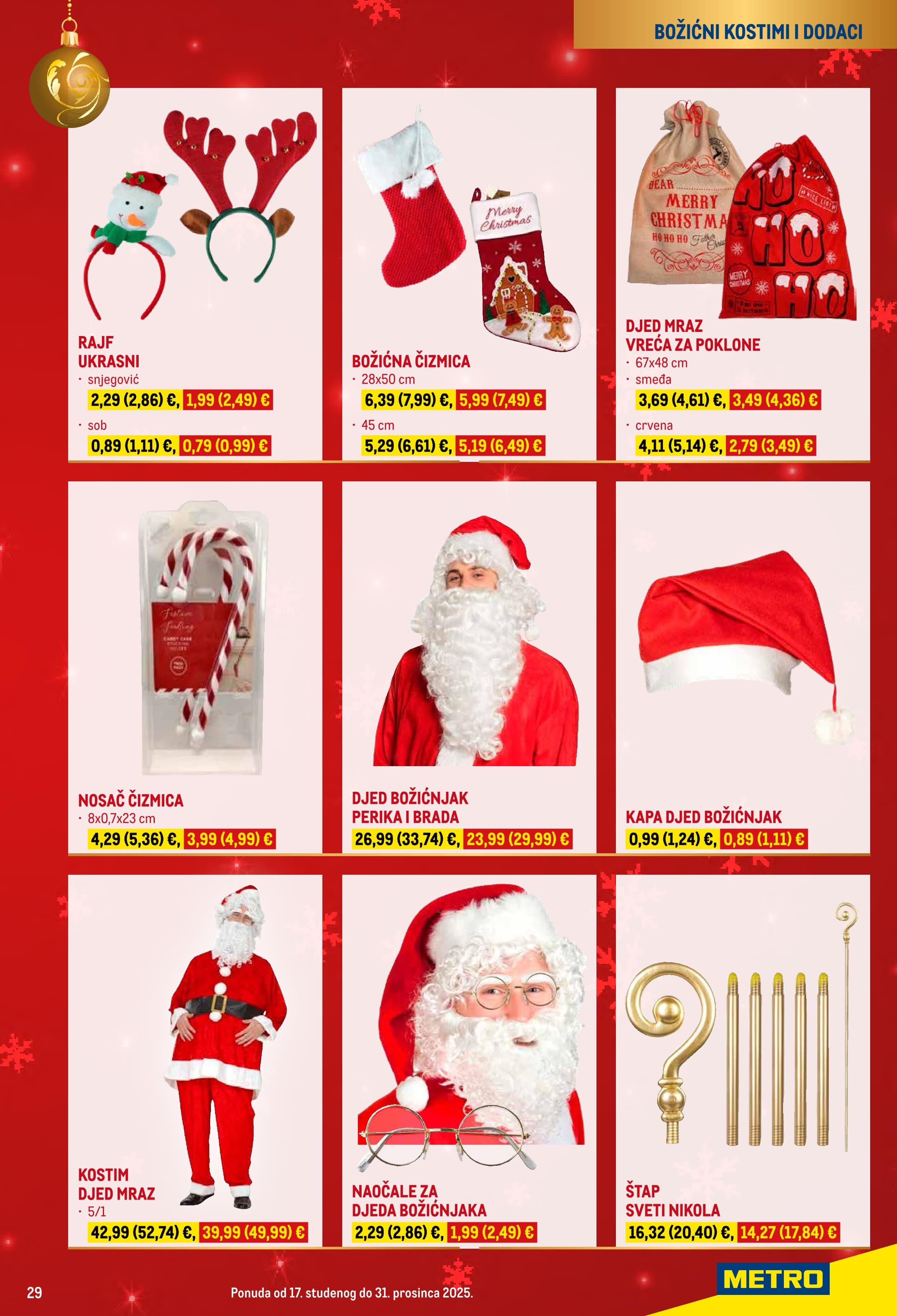 Page from catalog: Božićni katalog