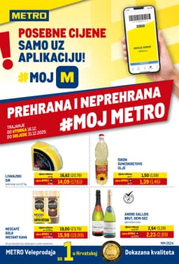 Prehrana i neprehrana