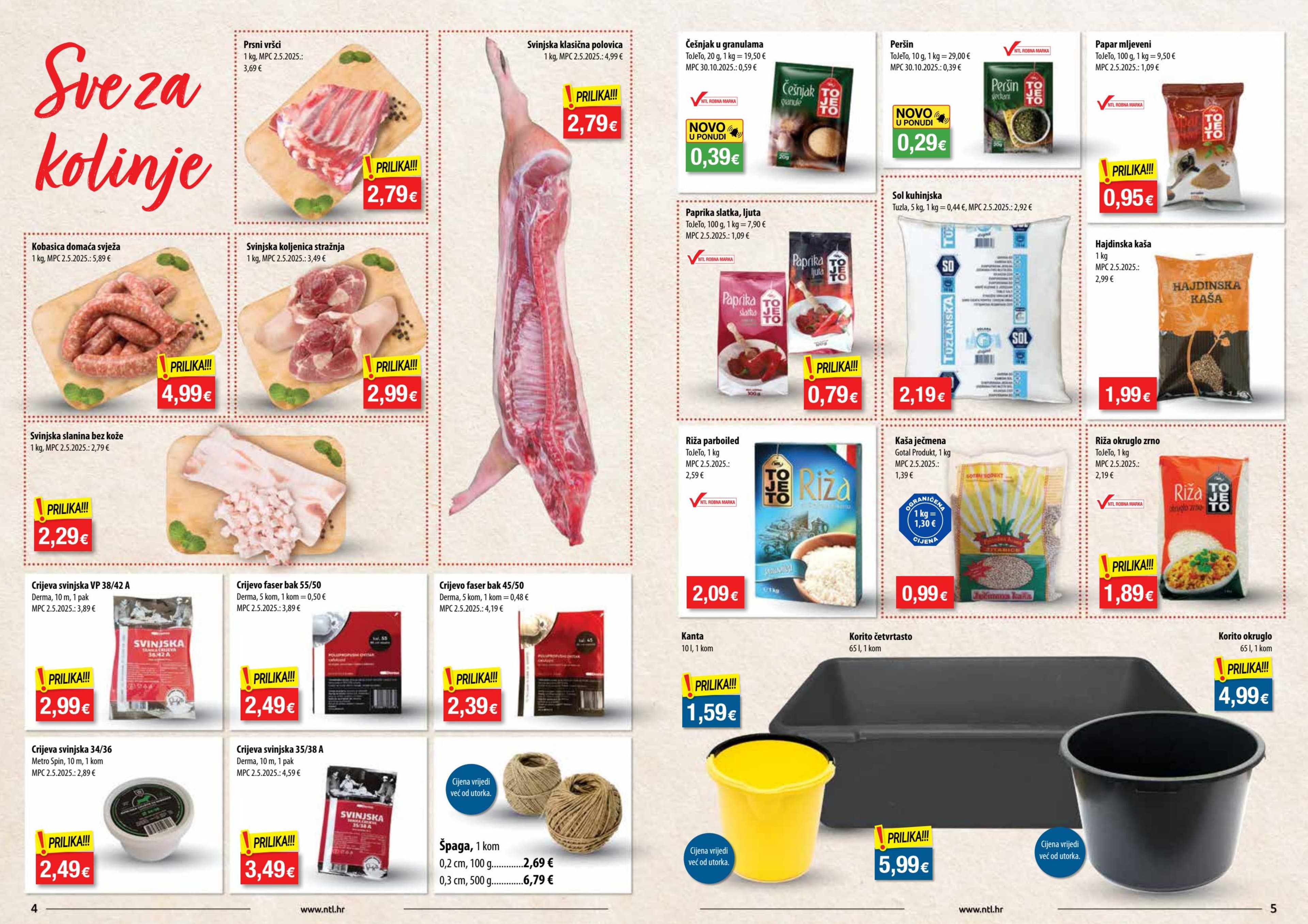 Page from catalog: Aktualna ponuda