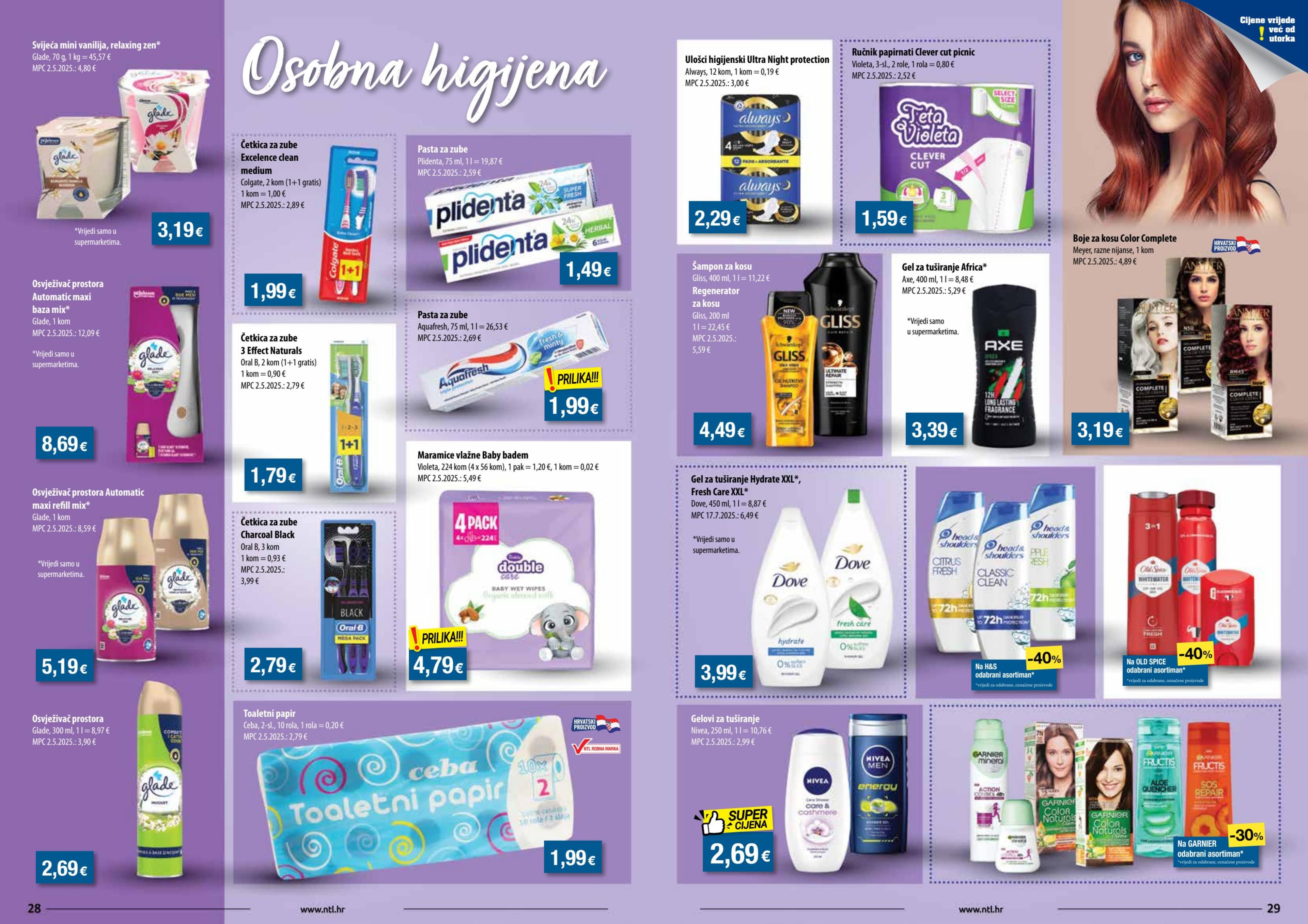 Page from catalog: Akcijska ponuda