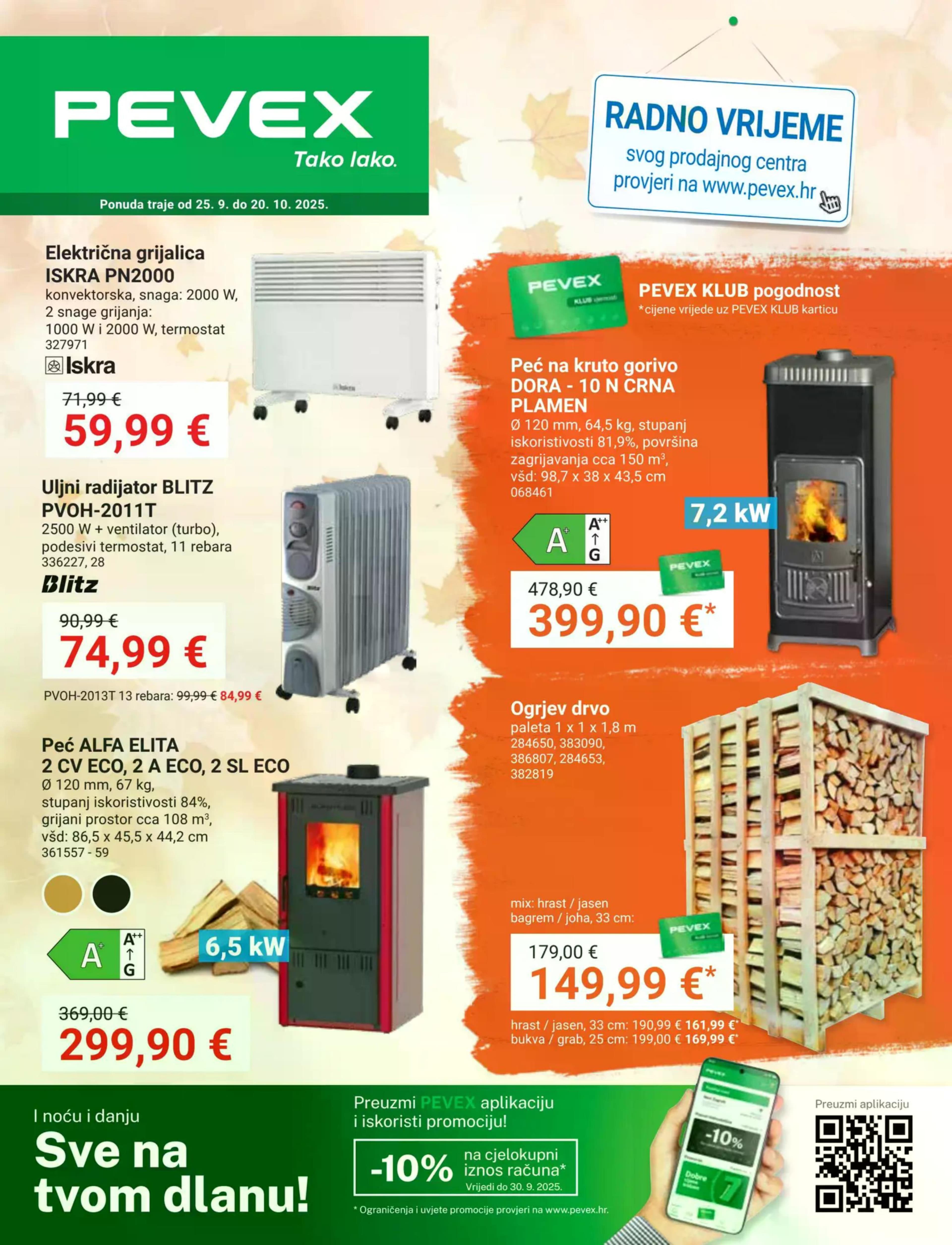 Stranica 1. Pevex kataloga - Akcije od 25.09. do 20.10.2025.
