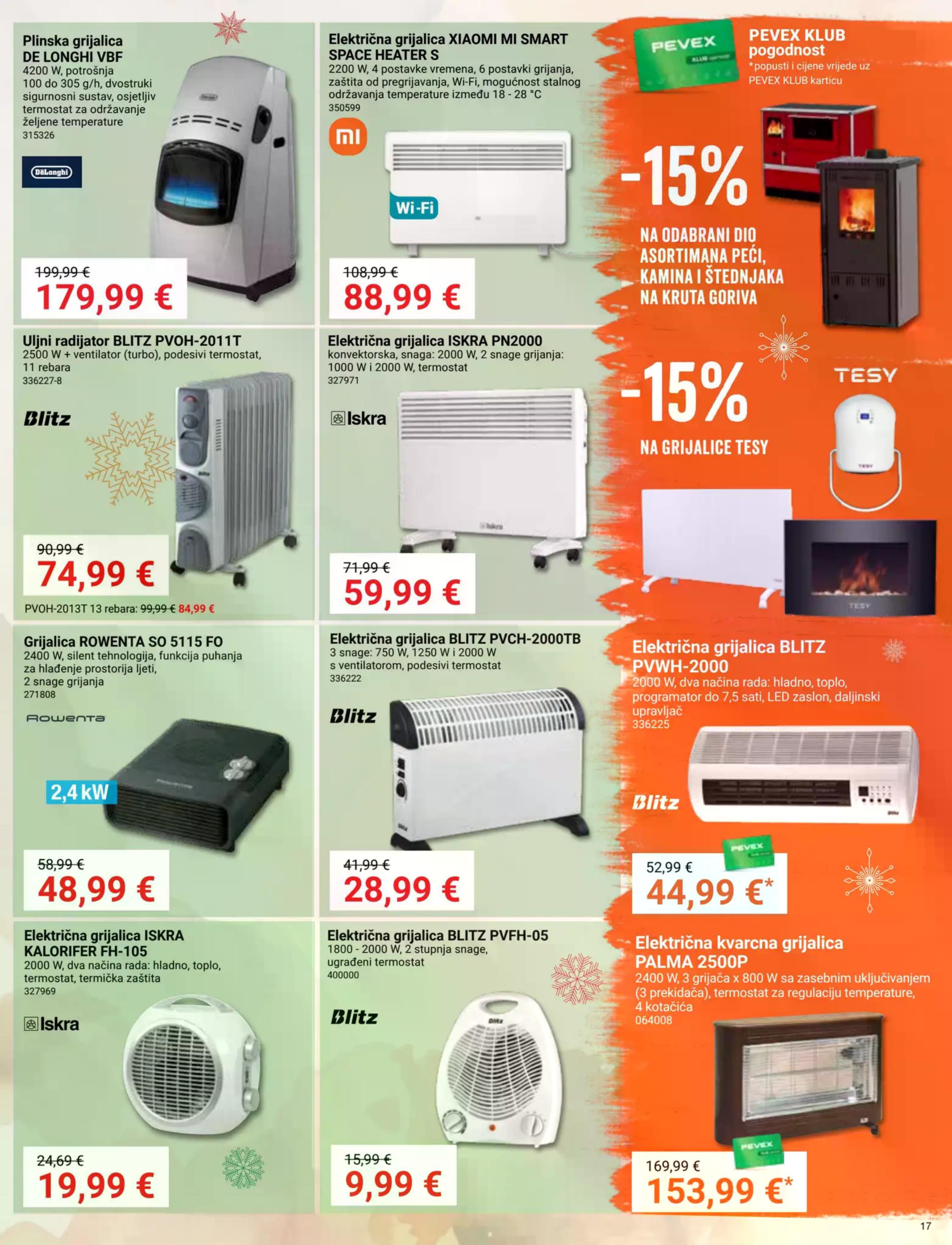 Page from catalog: Prosinac