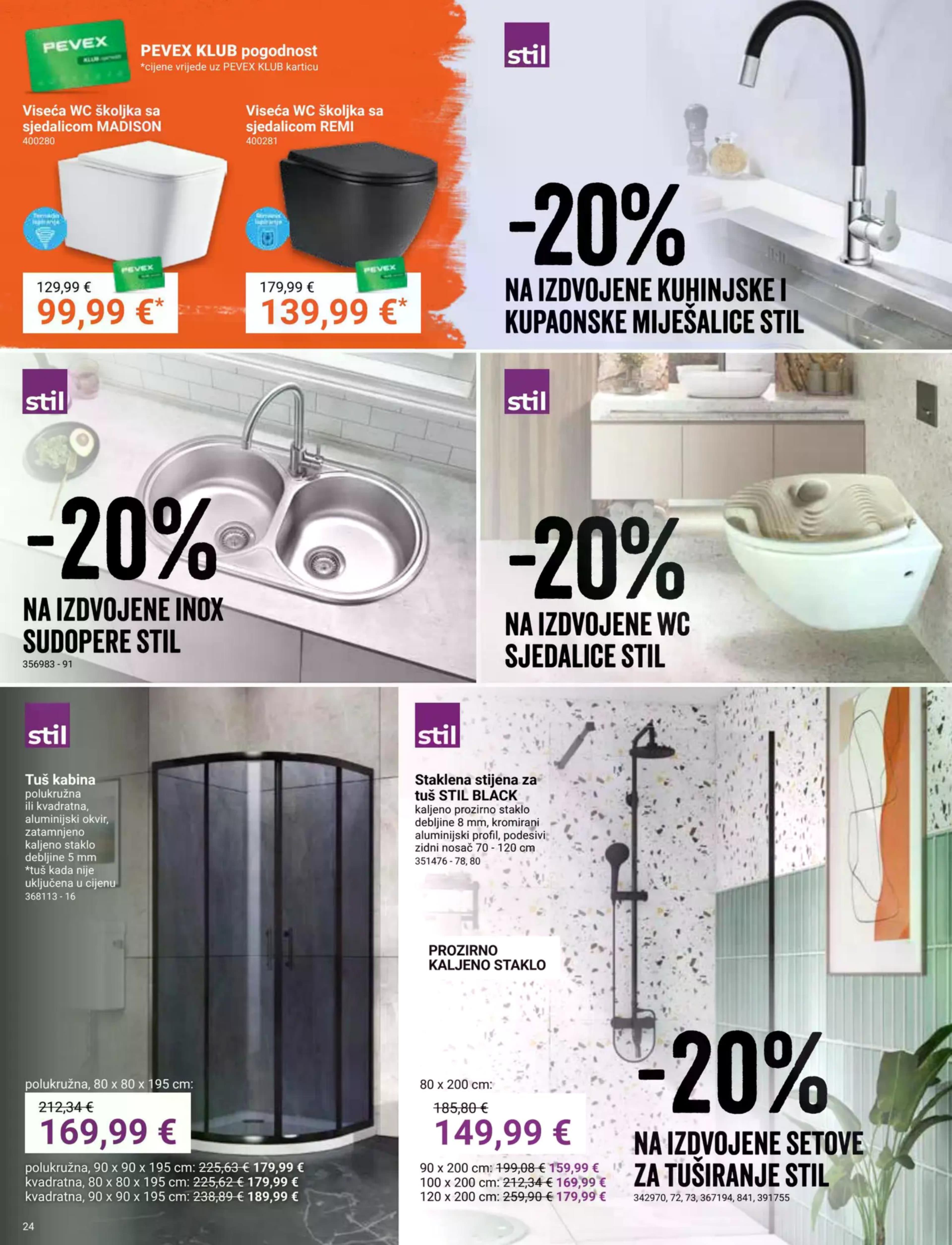 Page from catalog: Prosinac