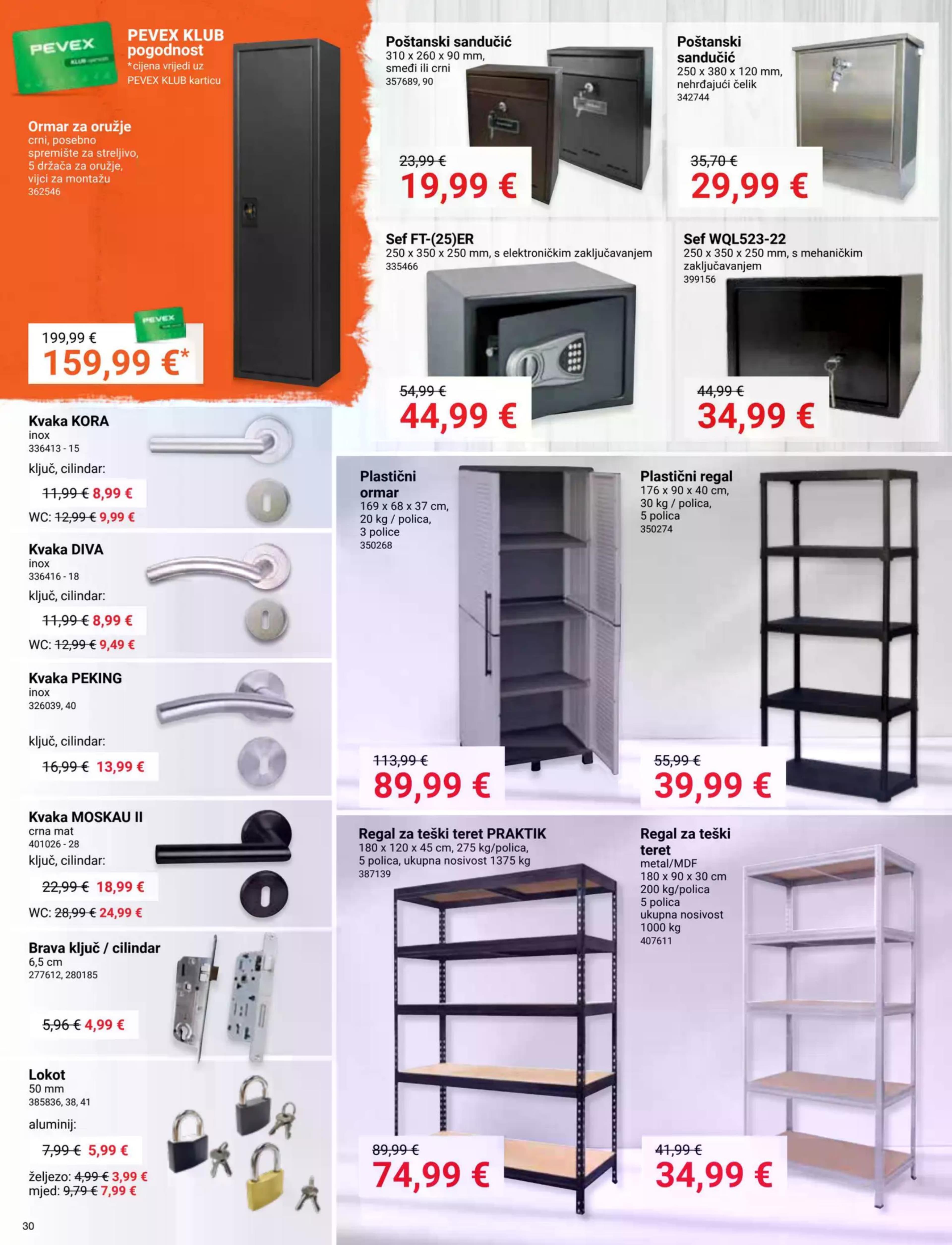 Page from catalog: Prosinac