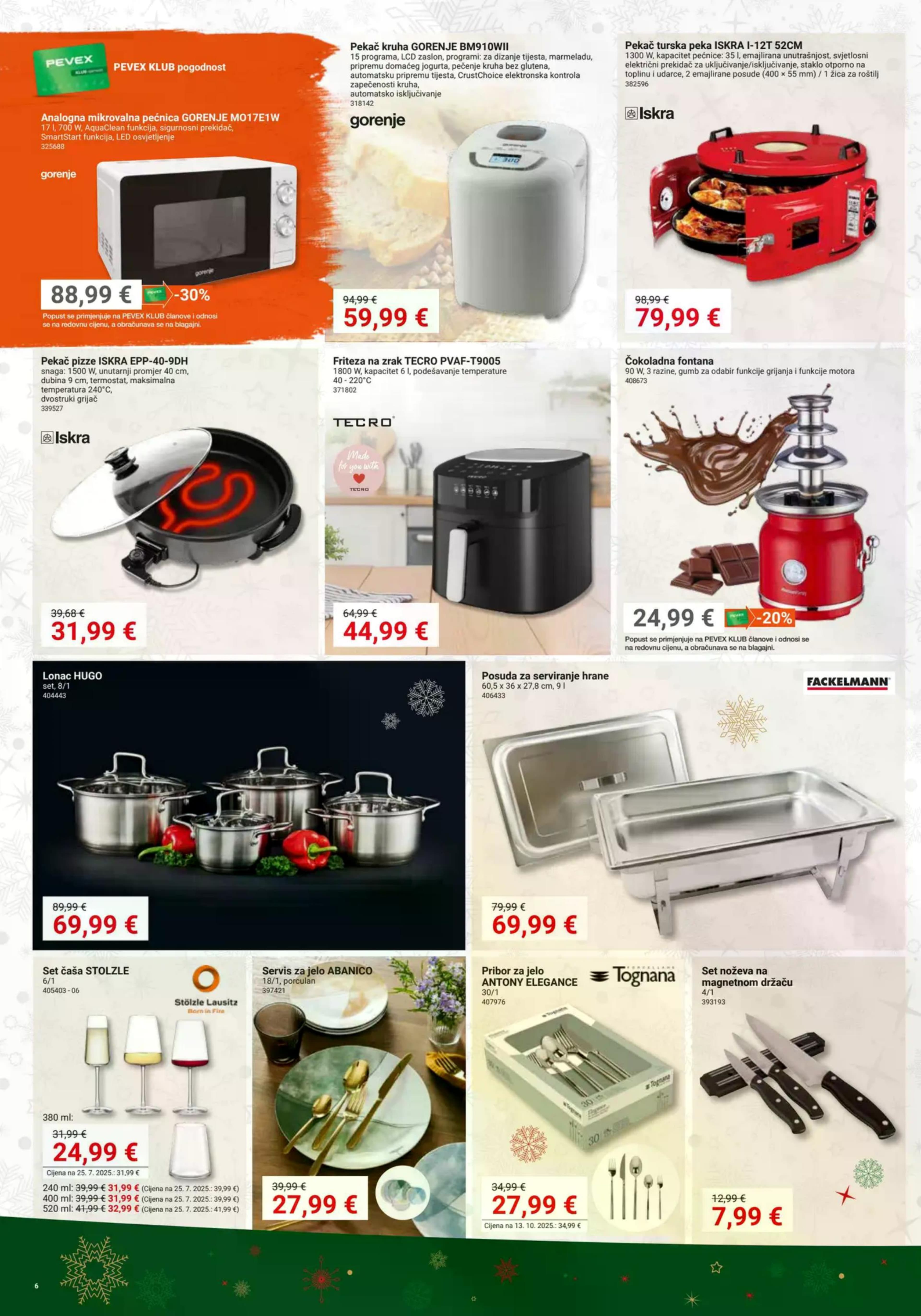 Page from catalog: Blagdani