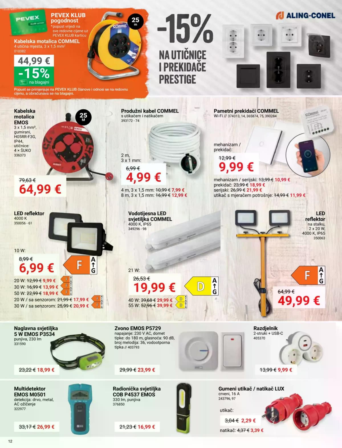 Stranica 12. Pevex kataloga - Veljača 2026. od 14.02.2026.