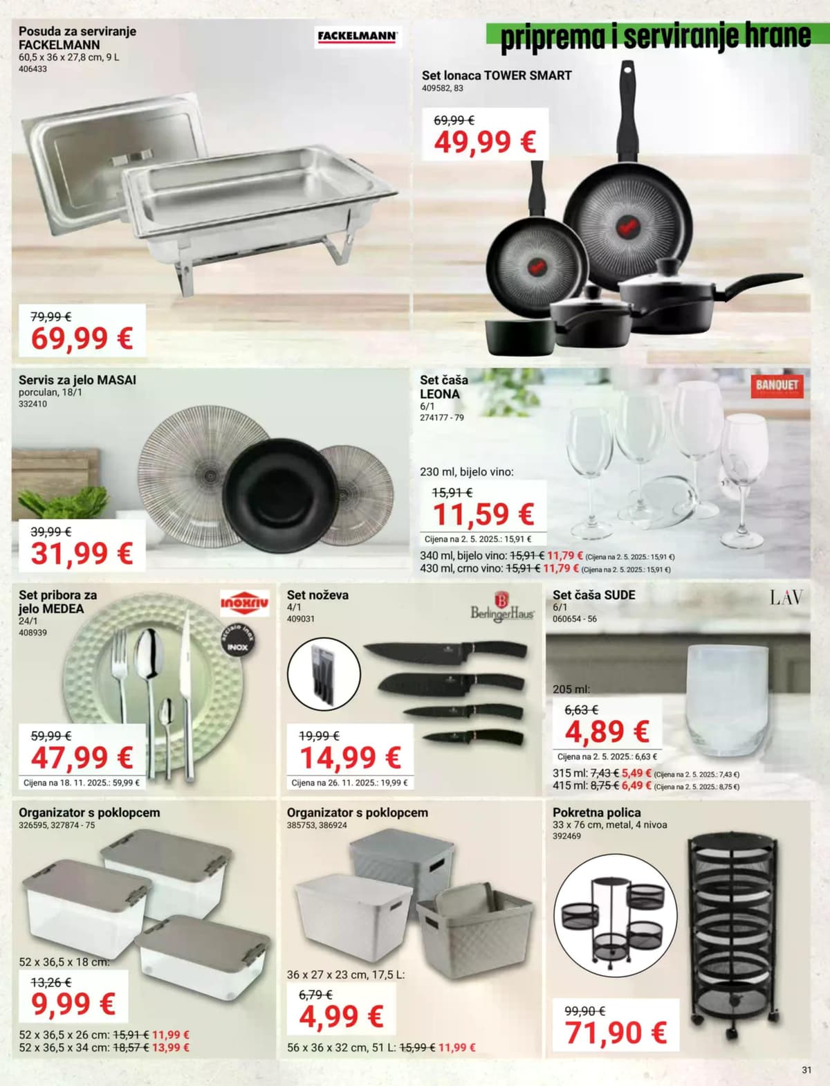 Stranica 31. Pevex kataloga - Veljača 2026.