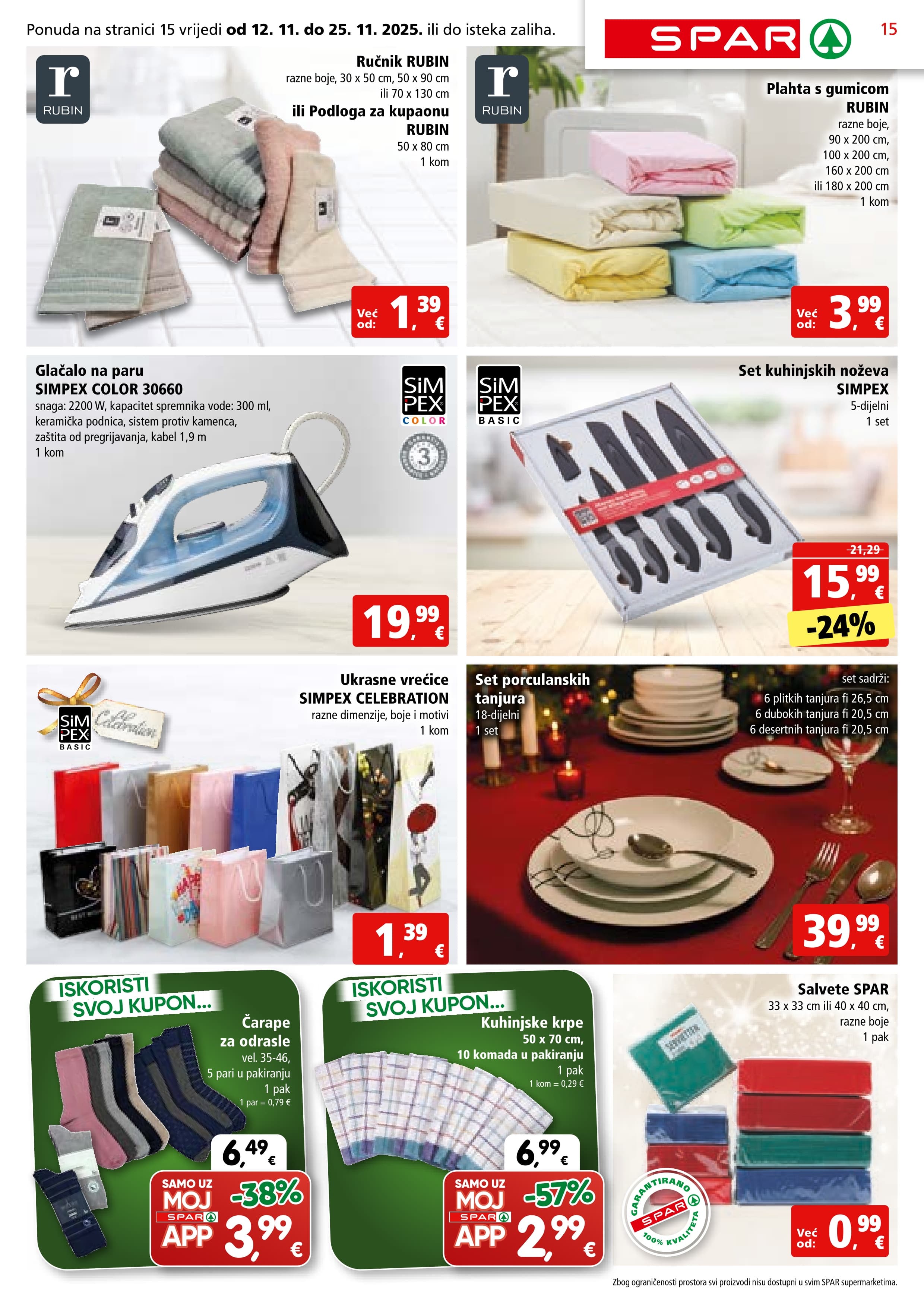 Page from catalog: Akcijska ponuda