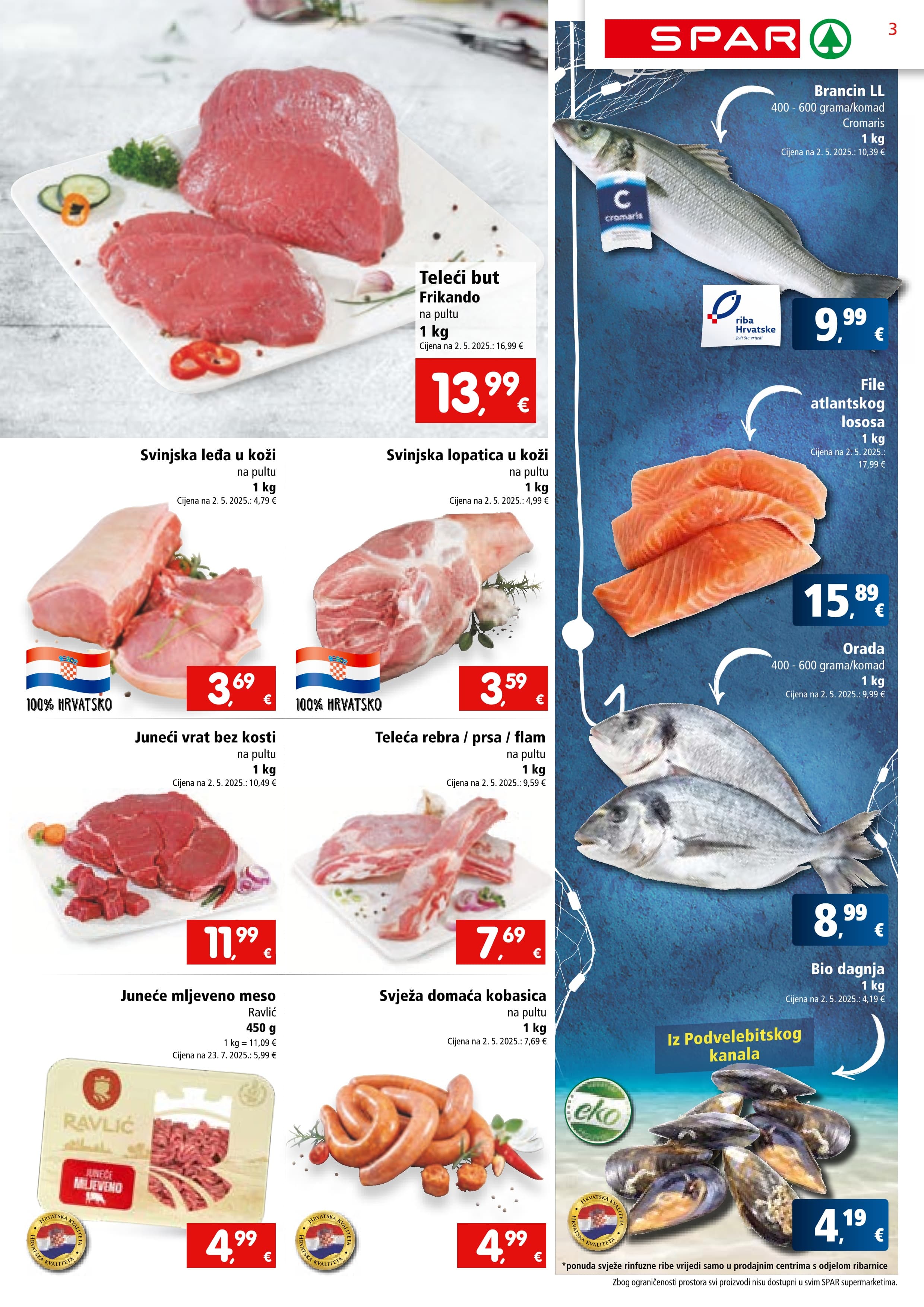 Page from catalog: Akcijska ponuda